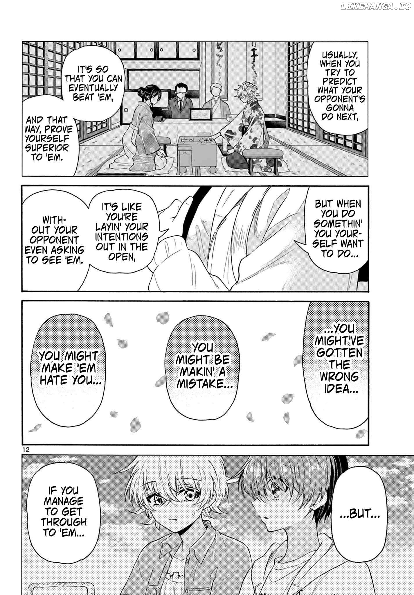Read Mikadono Sanshimai Wa Angai Choroi EN Manga Online