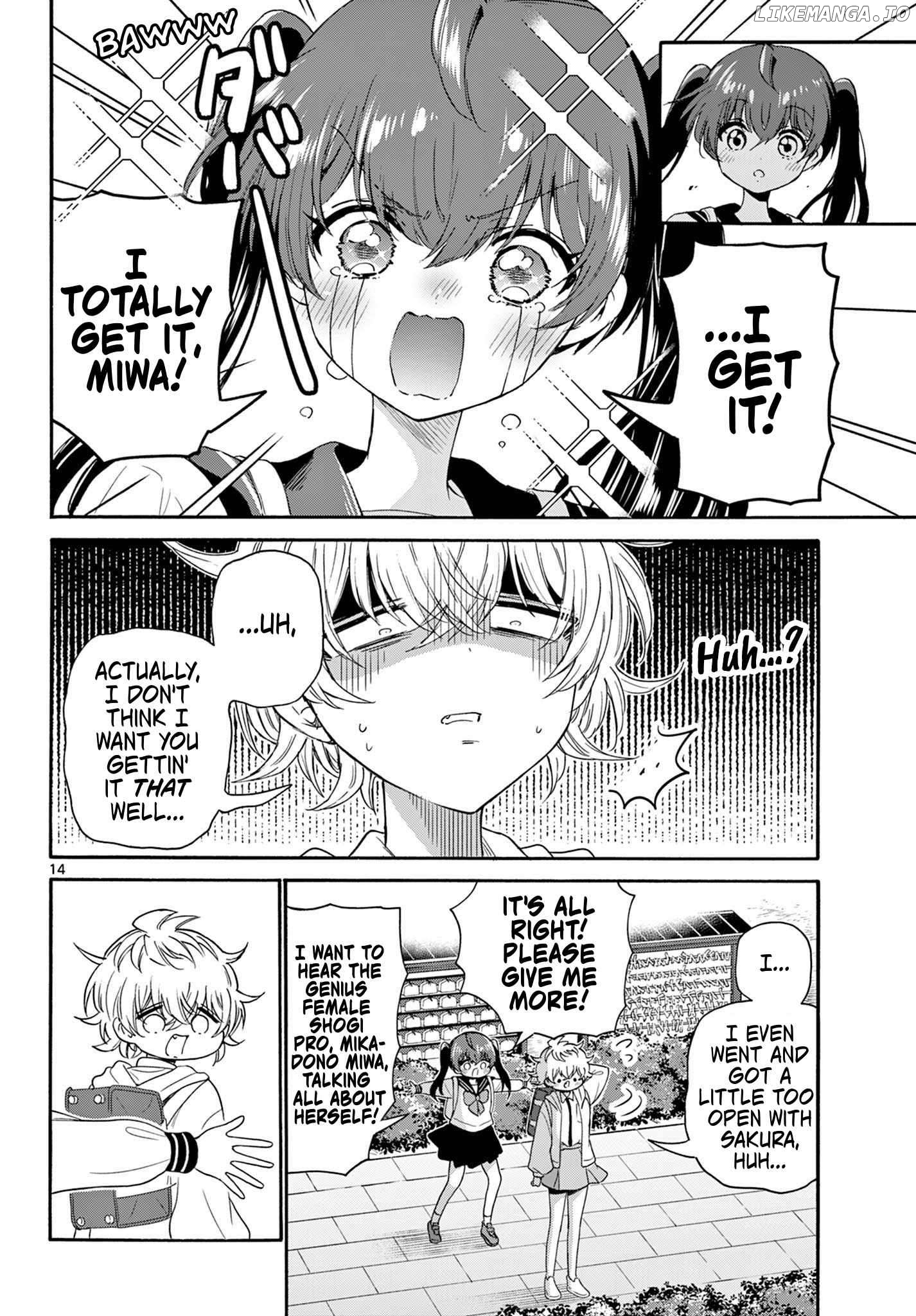 Read Mikadono Sanshimai Wa Angai Choroi EN Manga Online