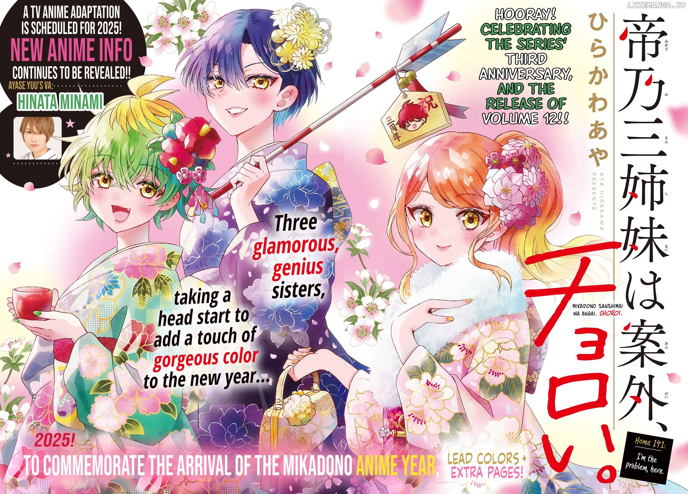 Read Mikadono Sanshimai Wa Angai Choroi EN Manga Online