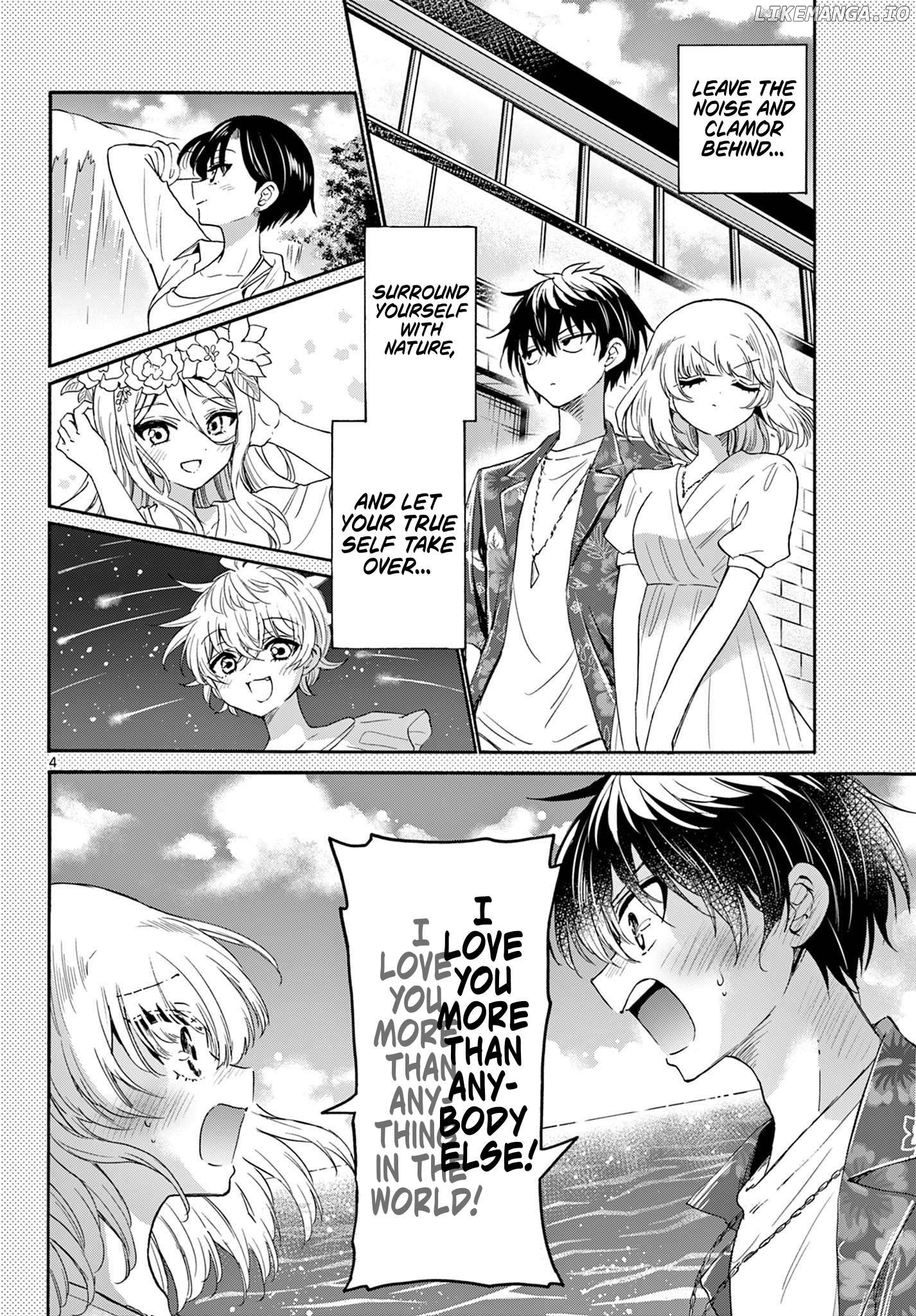 Read Mikadono Sanshimai Wa Angai Choroi EN Manga Online