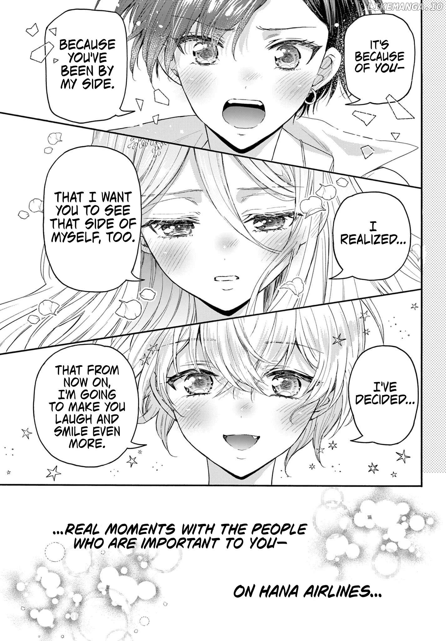 Read Mikadono Sanshimai Wa Angai Choroi EN Manga Online