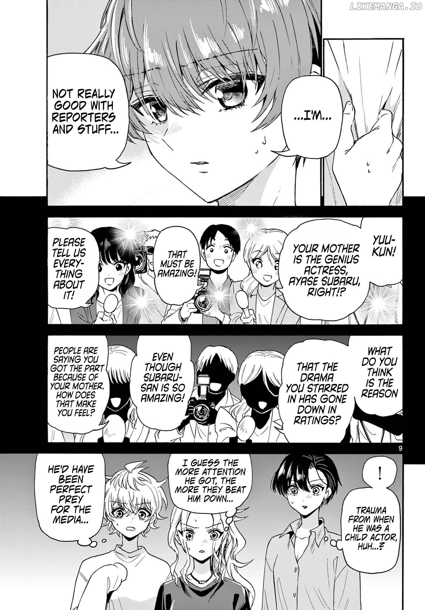 Read Mikadono Sanshimai Wa Angai Choroi EN Manga Online