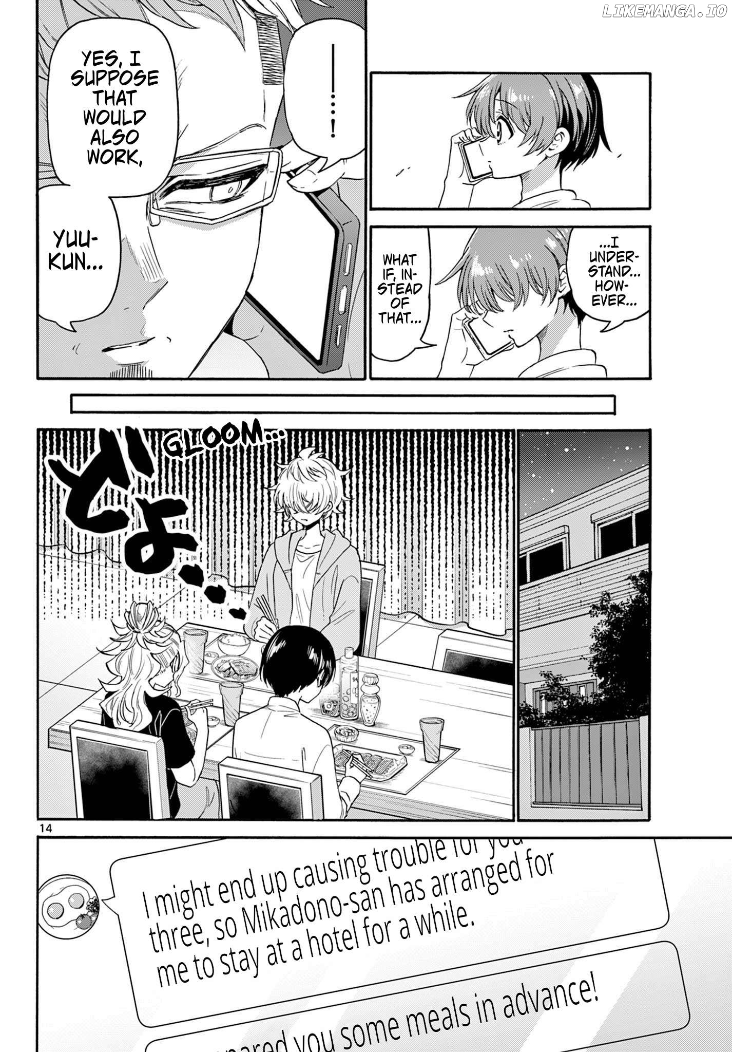 Read Mikadono Sanshimai Wa Angai Choroi EN Manga Online