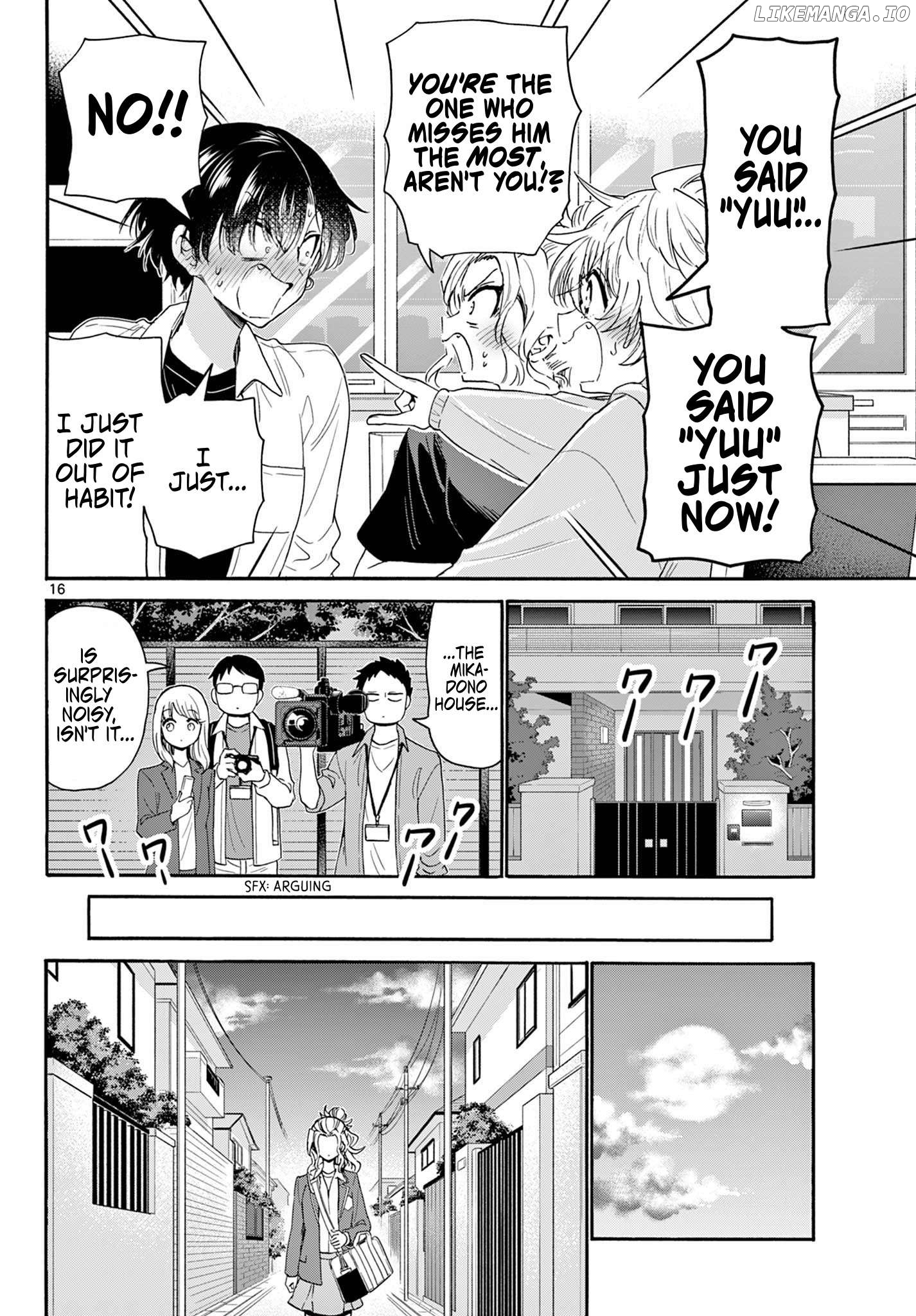 Read Mikadono Sanshimai Wa Angai Choroi EN Manga Online
