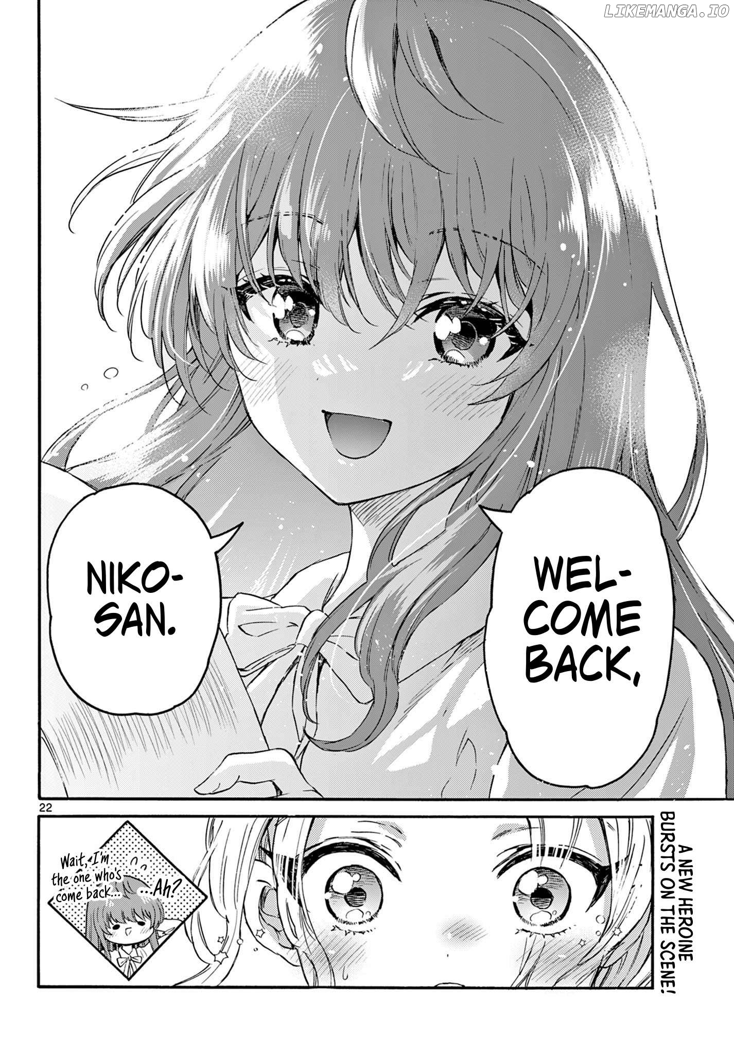 Read Mikadono Sanshimai Wa Angai Choroi EN Manga Online