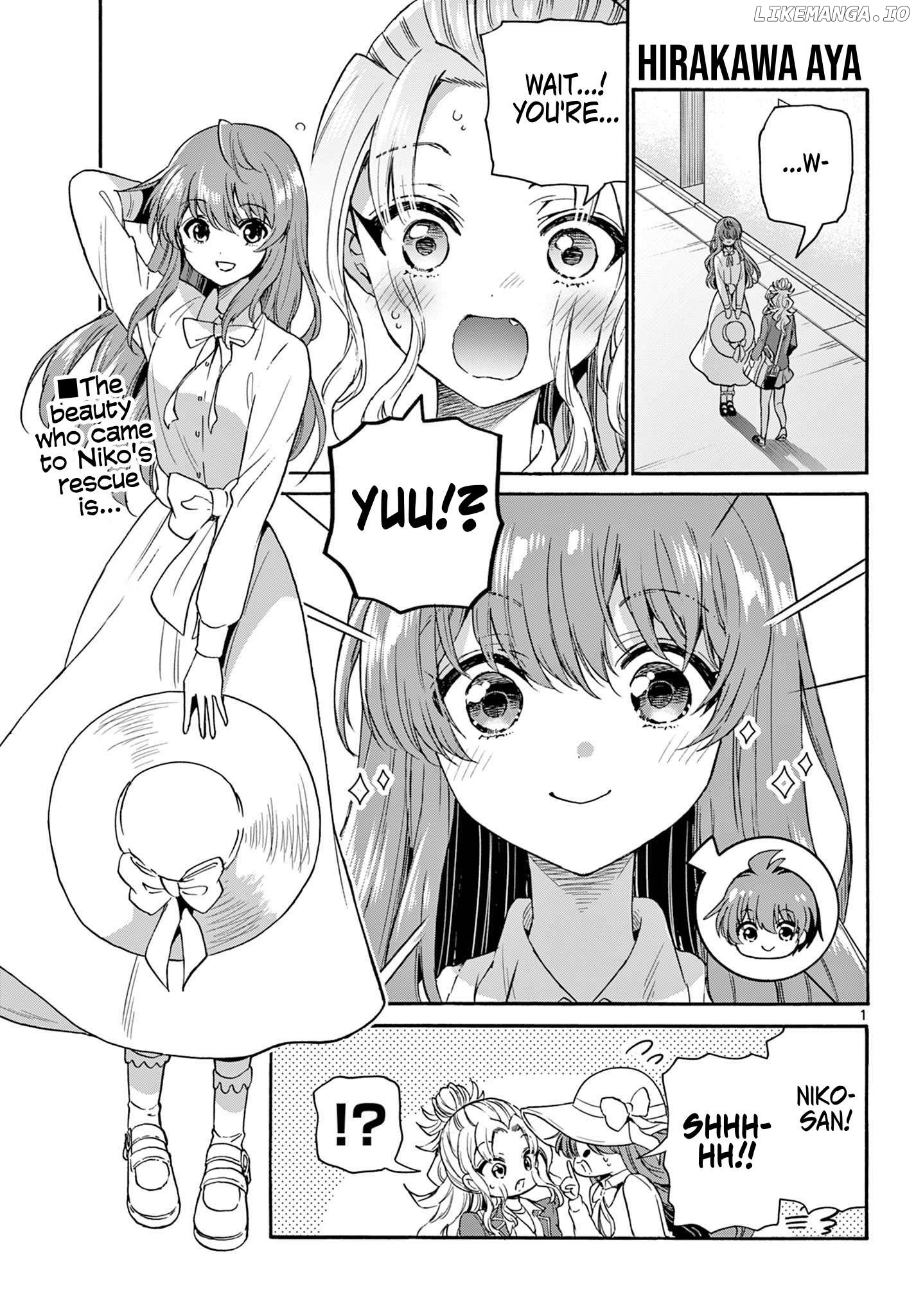 Read Mikadono Sanshimai Wa Angai Choroi EN Manga Online