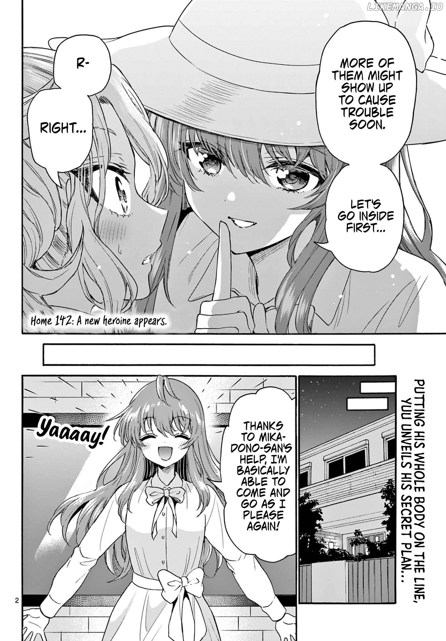 Read Mikadono Sanshimai Wa Angai Choroi EN Manga Online