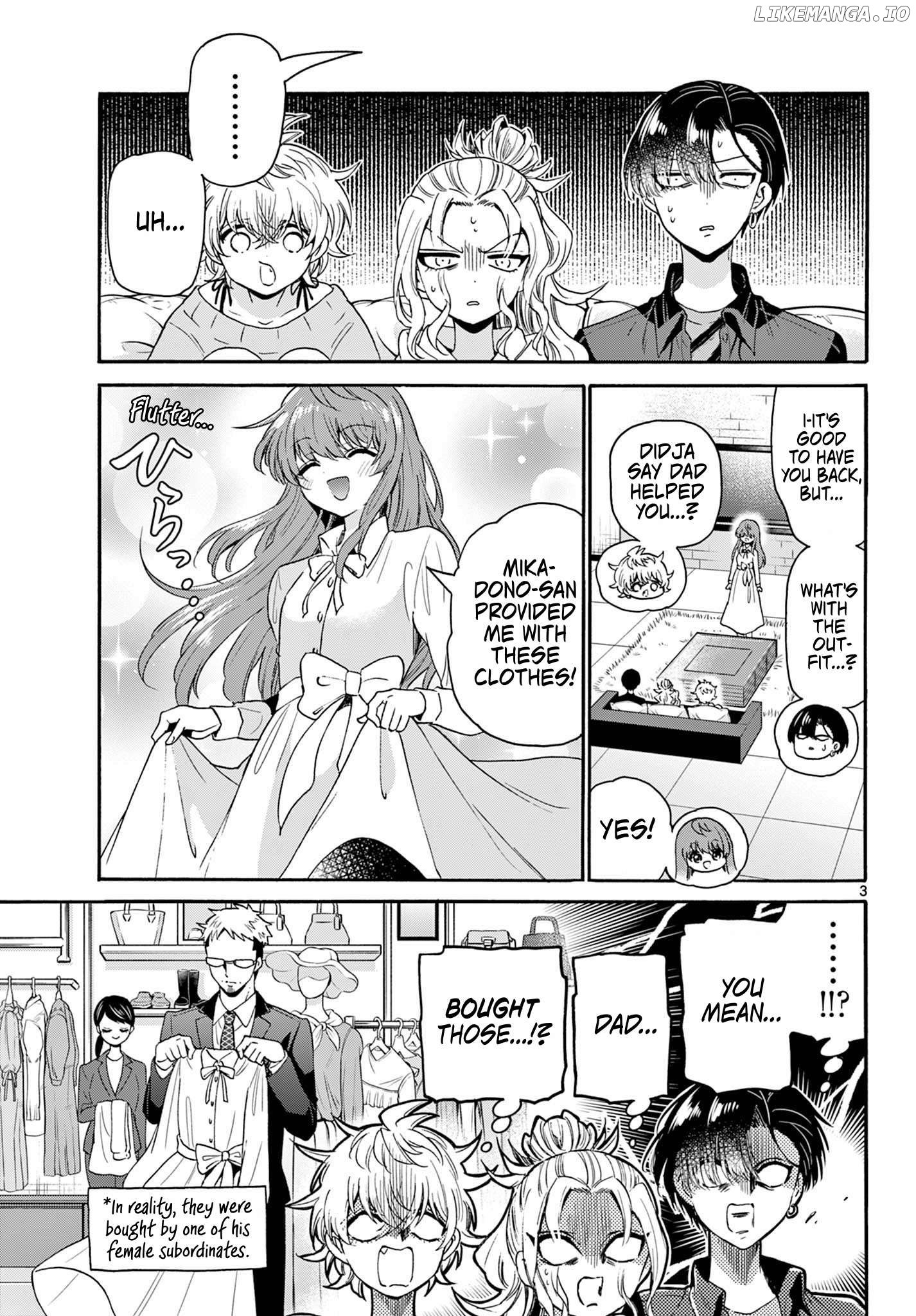Read Mikadono Sanshimai Wa Angai Choroi EN Manga Online