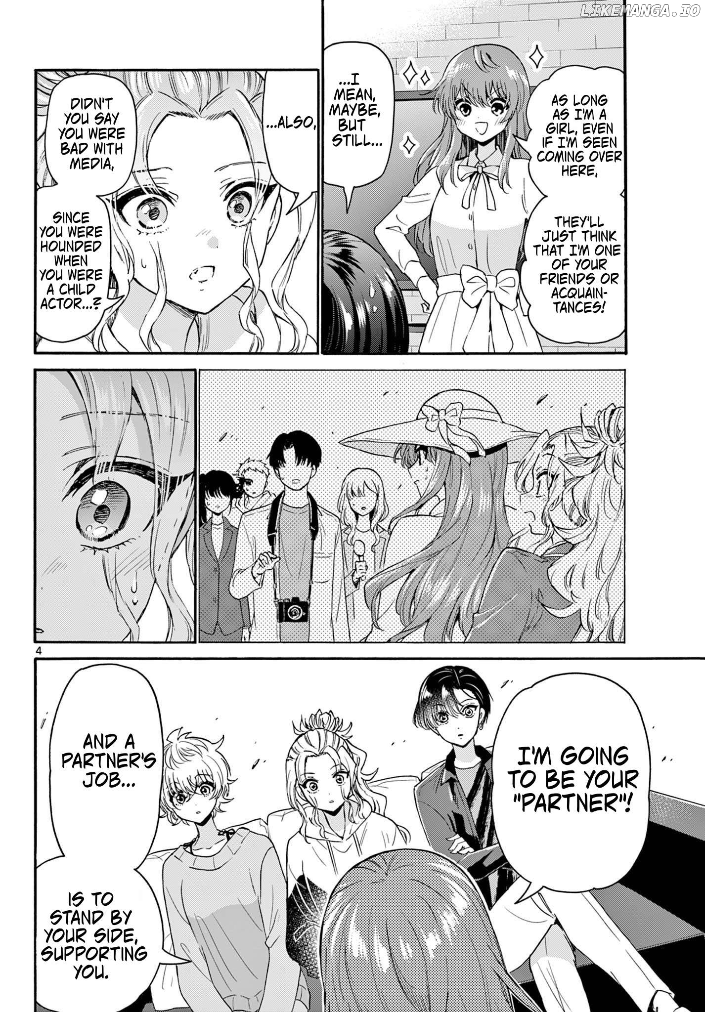 Read Mikadono Sanshimai Wa Angai Choroi EN Manga Online