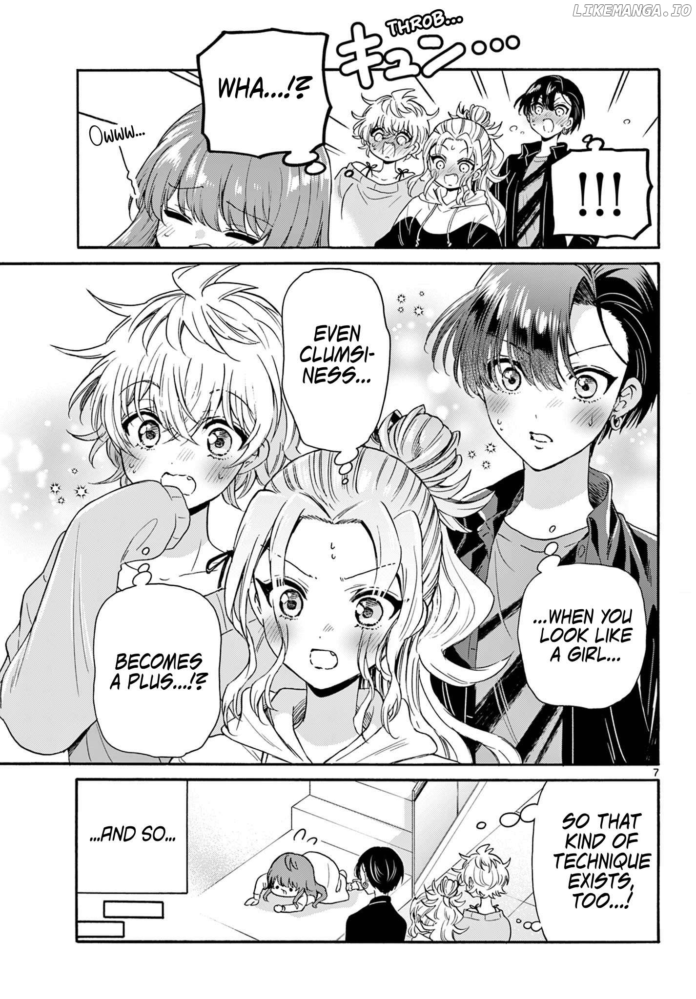 Read Mikadono Sanshimai Wa Angai Choroi EN Manga Online