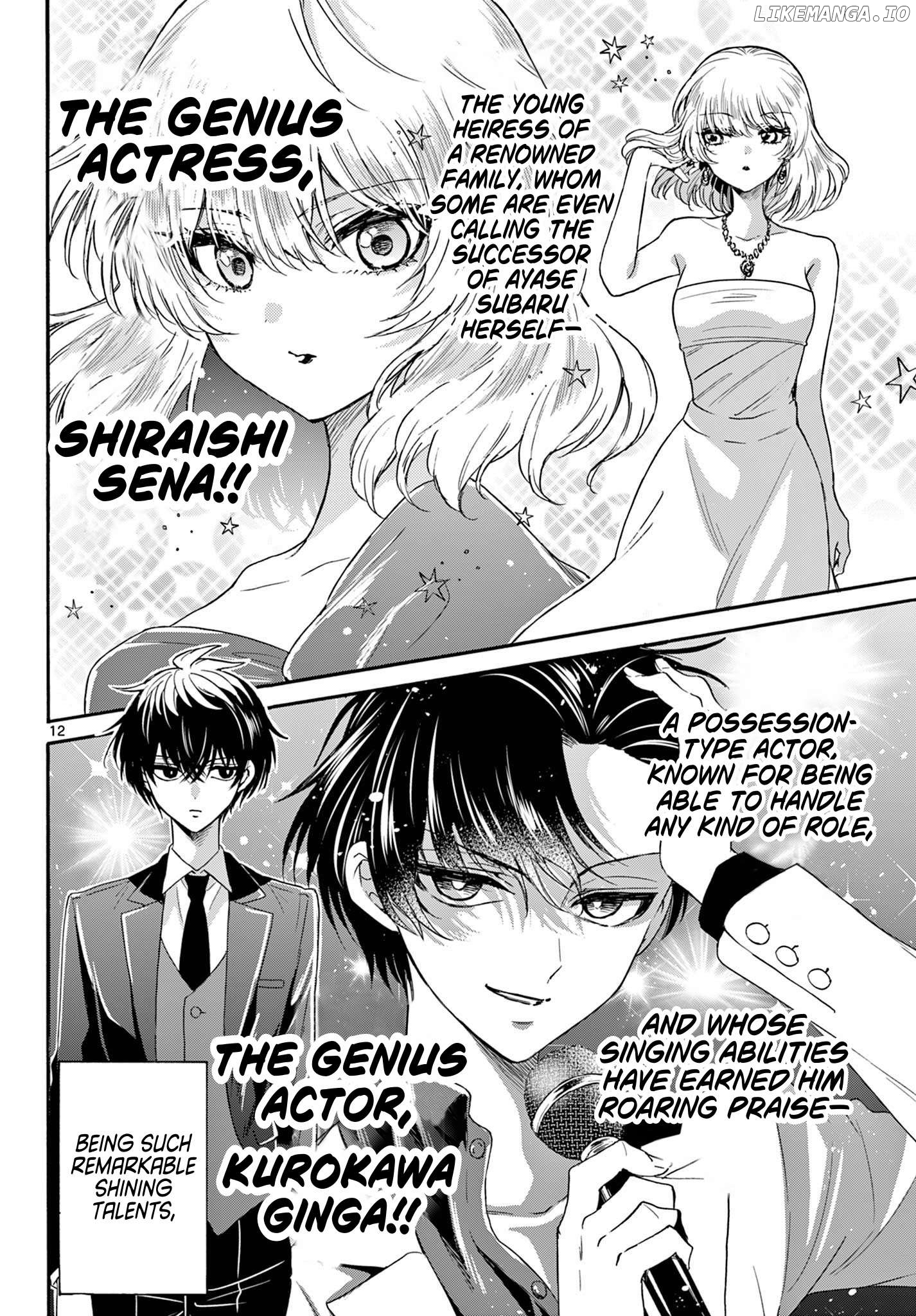 Read Mikadono Sanshimai Wa Angai Choroi EN Manga Online