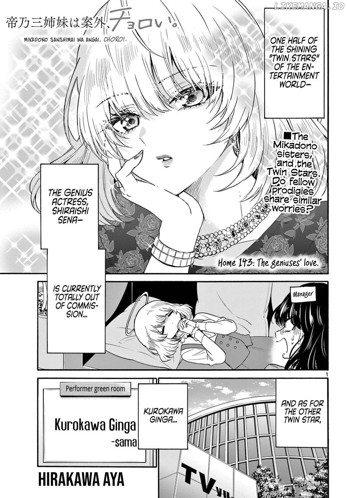 Read Mikadono Sanshimai Wa Angai Choroi EN Manga Online