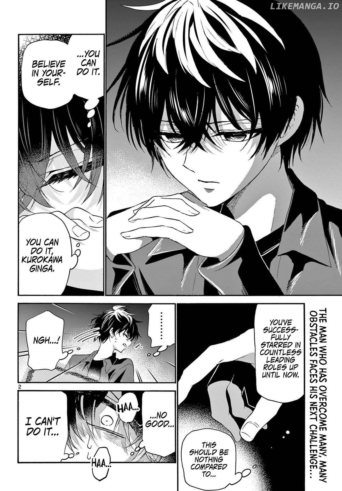 Read Mikadono Sanshimai Wa Angai Choroi EN Manga Online