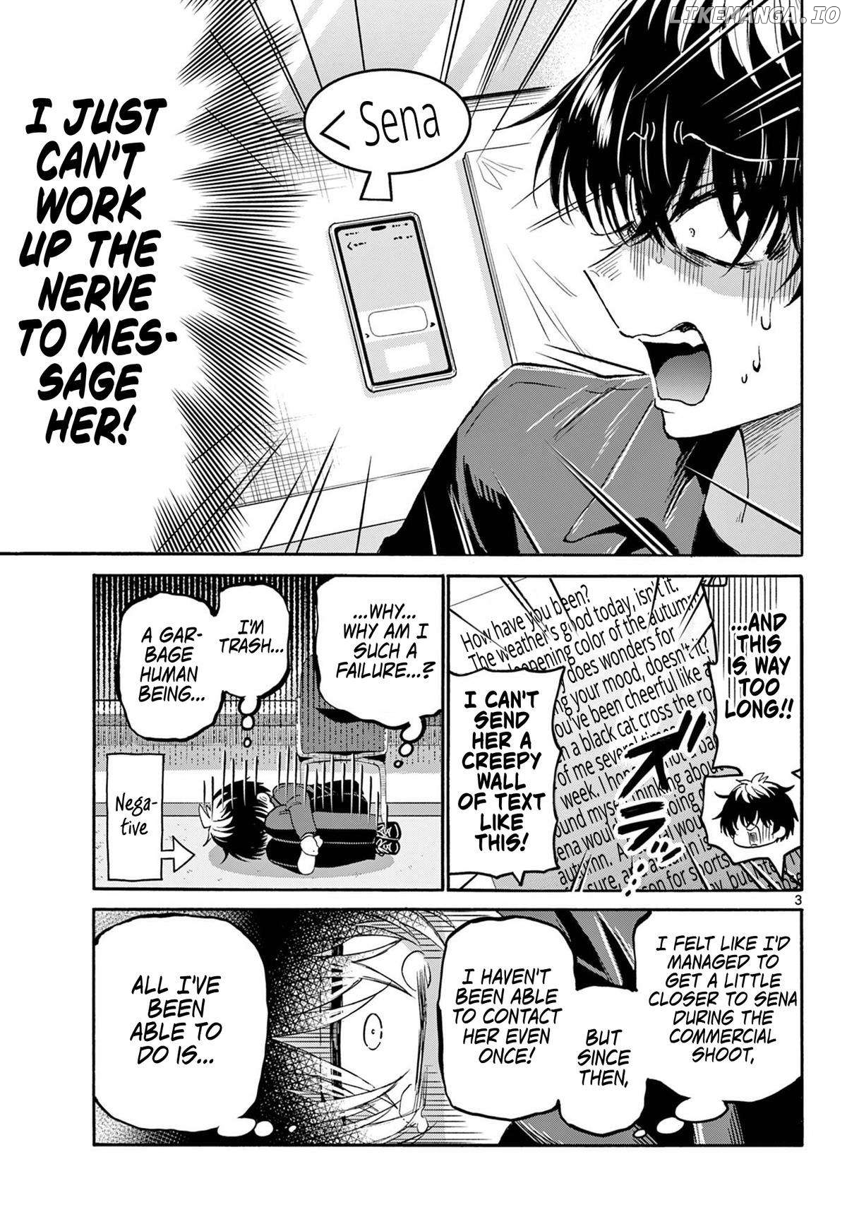 Read Mikadono Sanshimai Wa Angai Choroi EN Manga Online