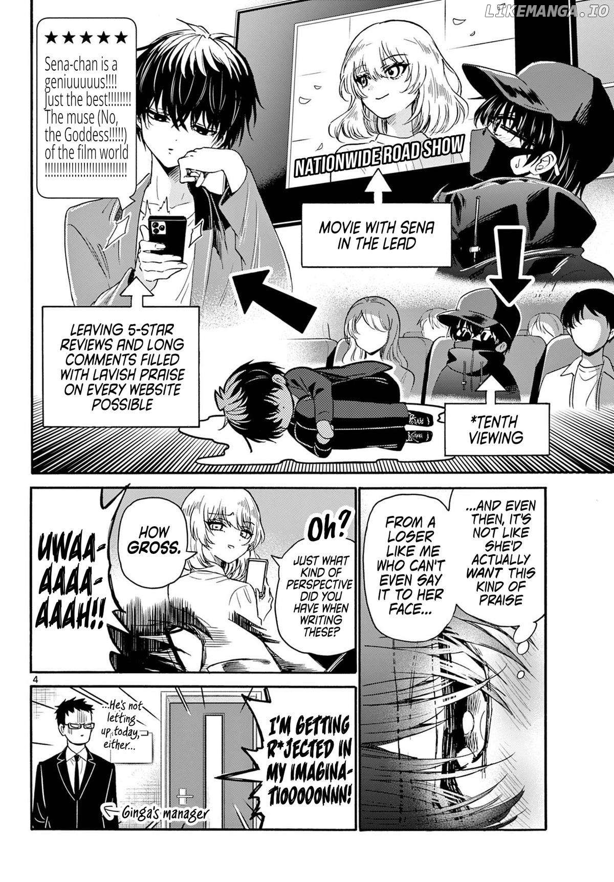 Read Mikadono Sanshimai Wa Angai Choroi EN Manga Online