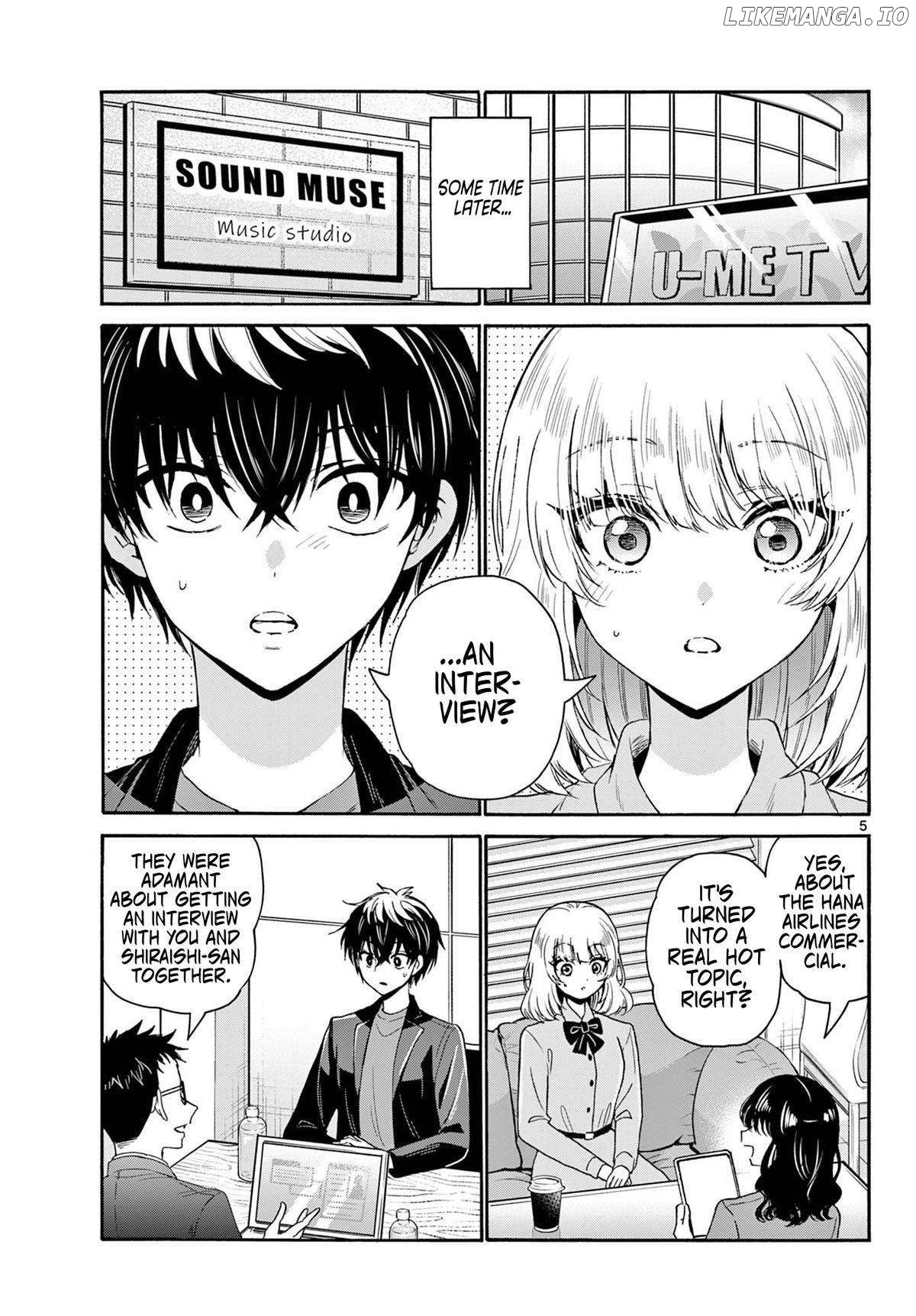 Read Mikadono Sanshimai Wa Angai Choroi EN Manga Online