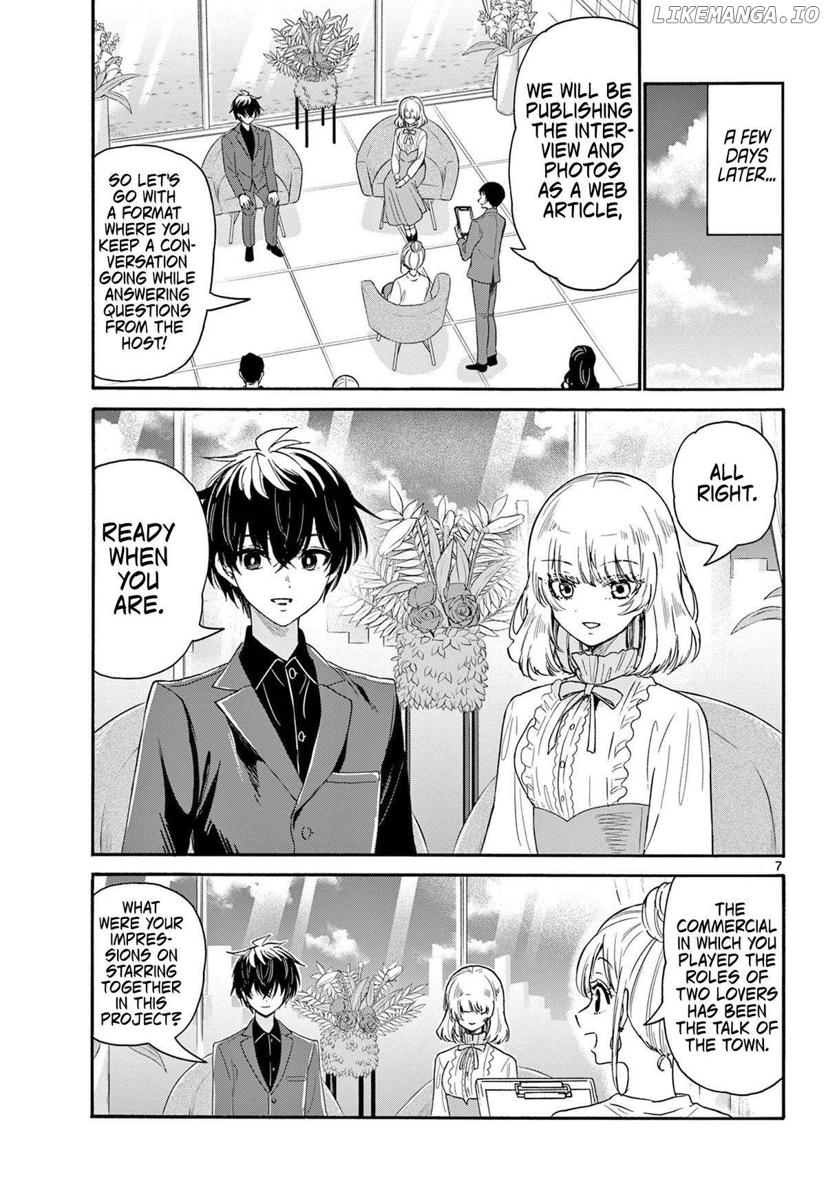 Read Mikadono Sanshimai Wa Angai Choroi EN Manga Online