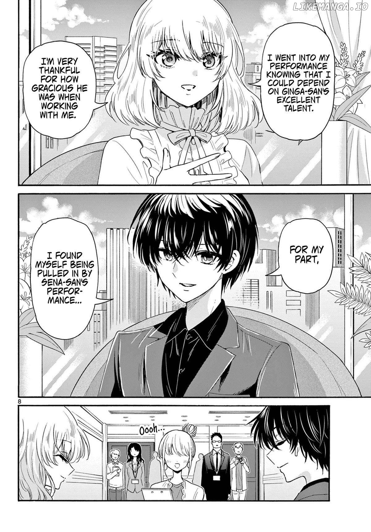 Read Mikadono Sanshimai Wa Angai Choroi EN Manga Online