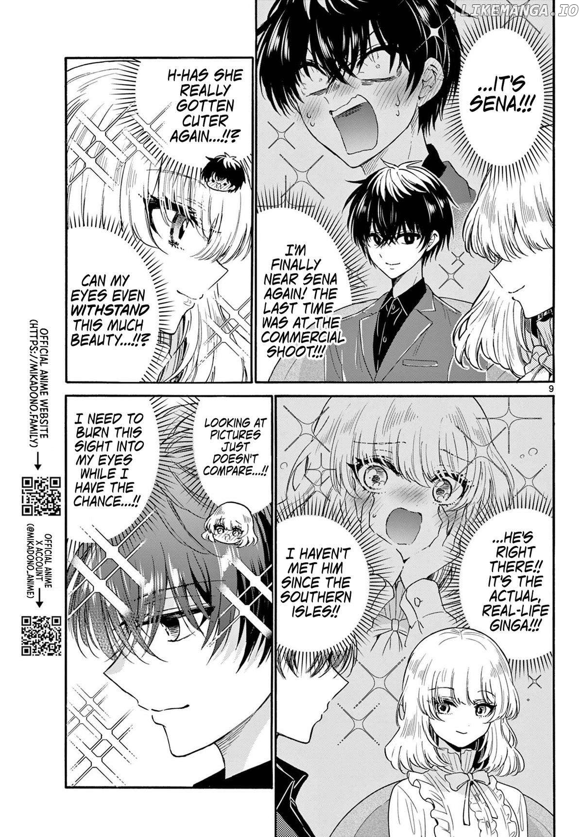 Read Mikadono Sanshimai Wa Angai Choroi EN Manga Online