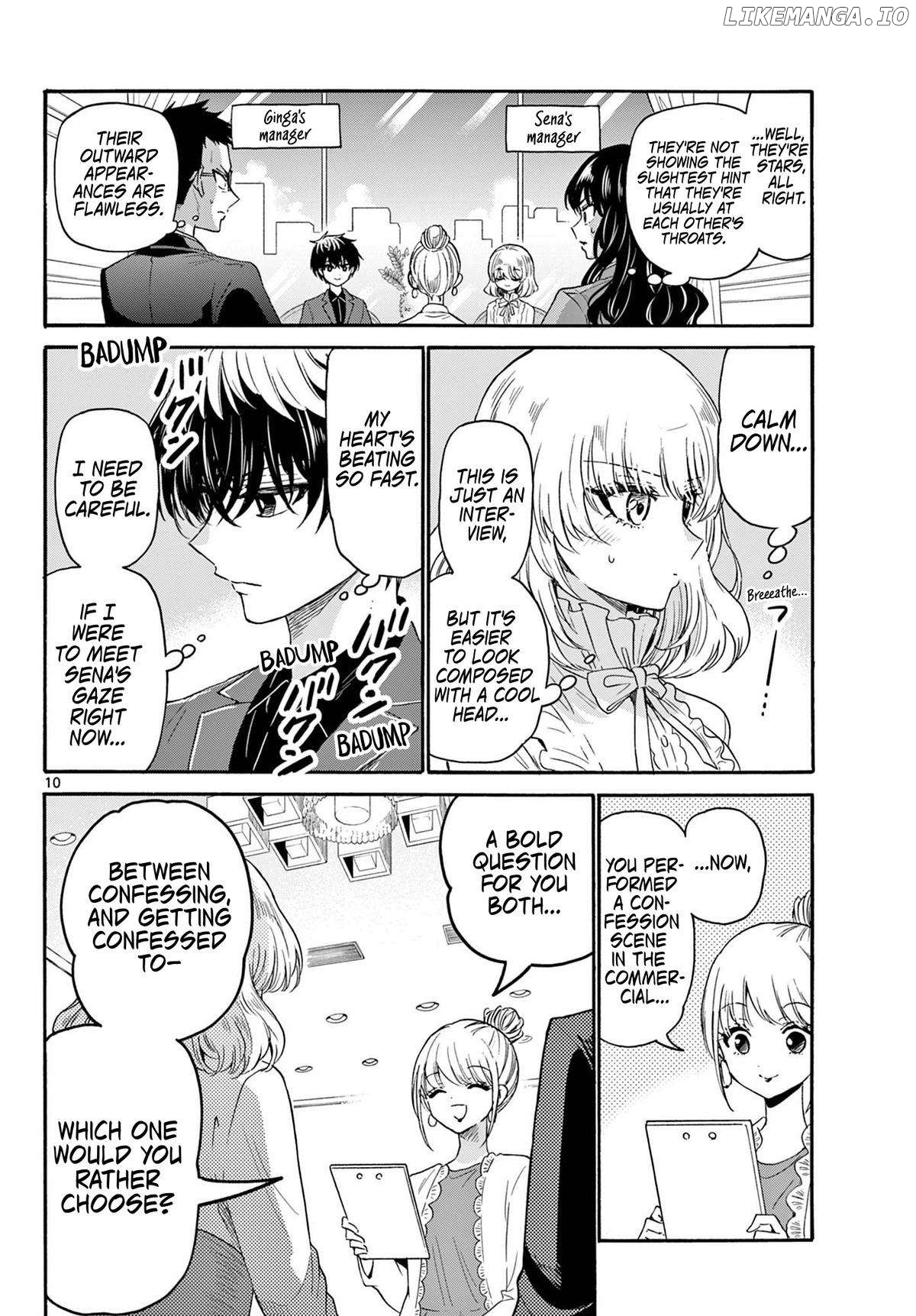 Read Mikadono Sanshimai Wa Angai Choroi EN Manga Online