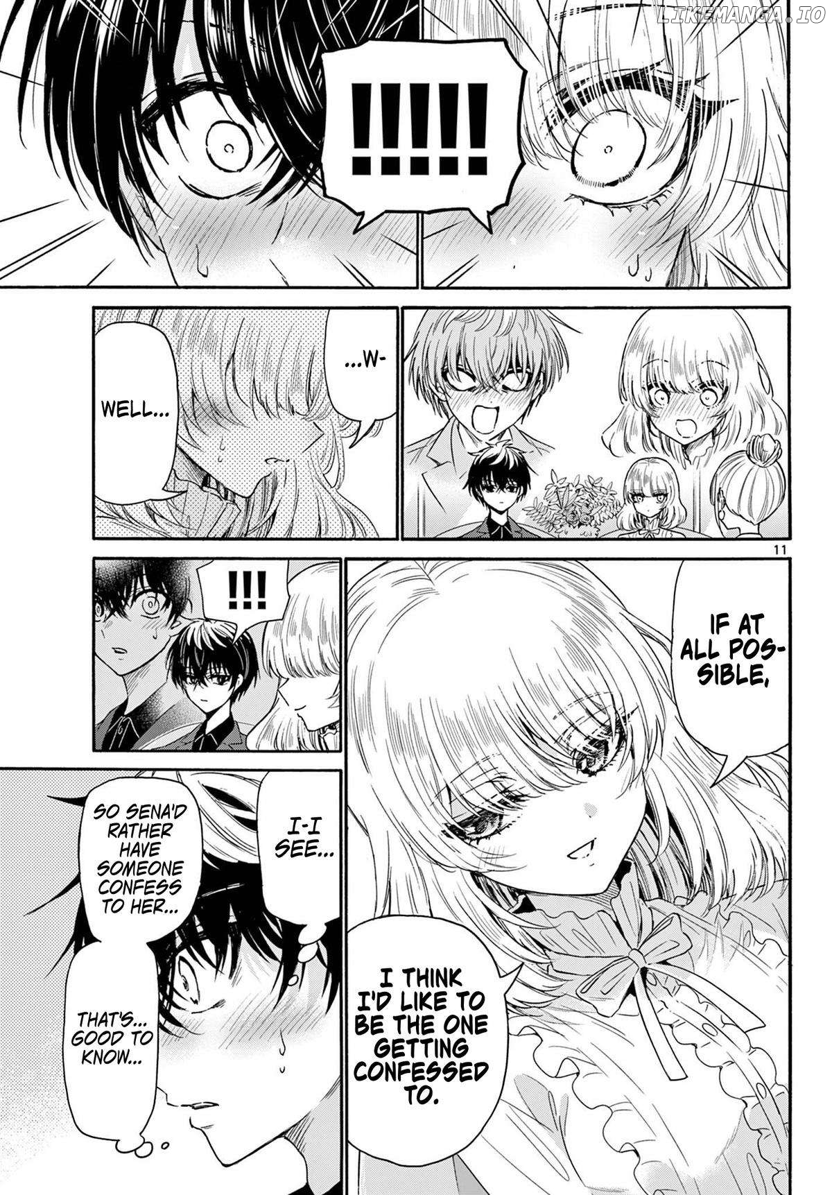 Read Mikadono Sanshimai Wa Angai Choroi EN Manga Online