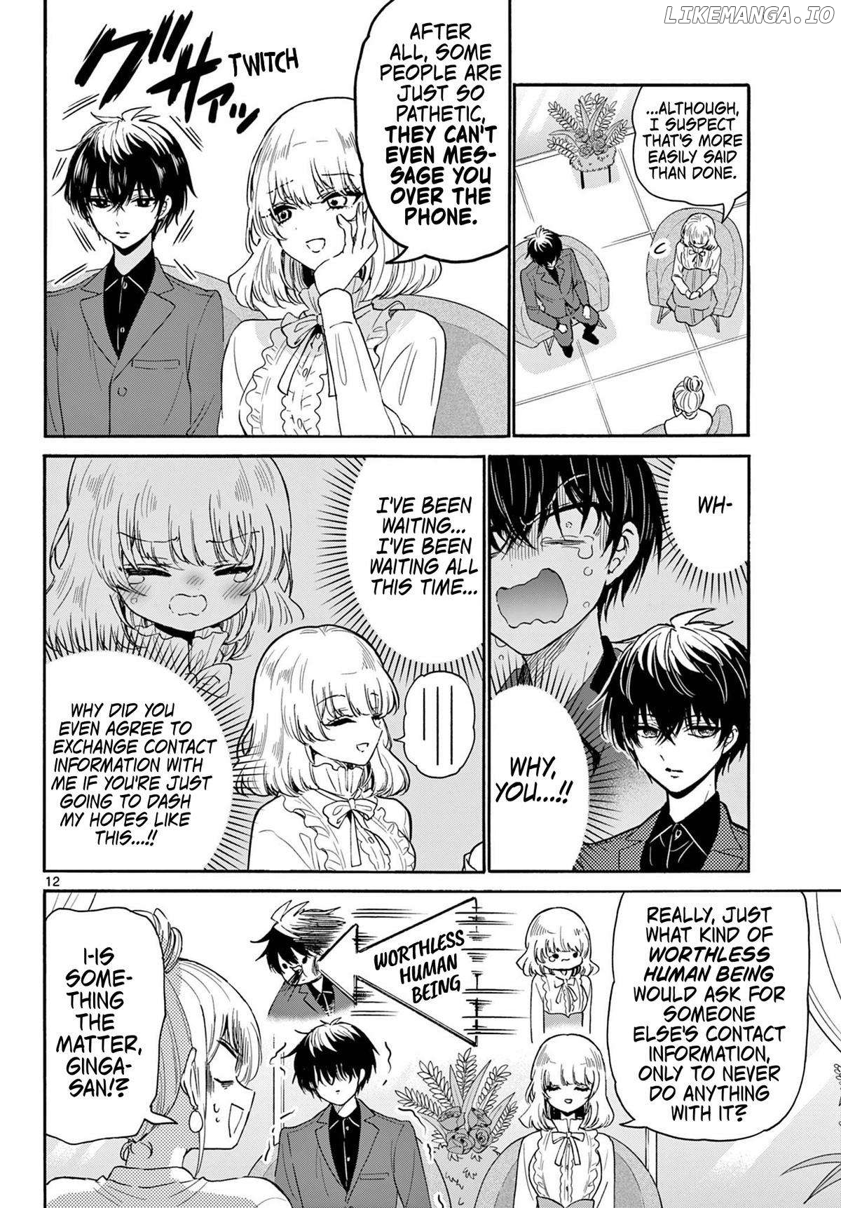 Read Mikadono Sanshimai Wa Angai Choroi EN Manga Online