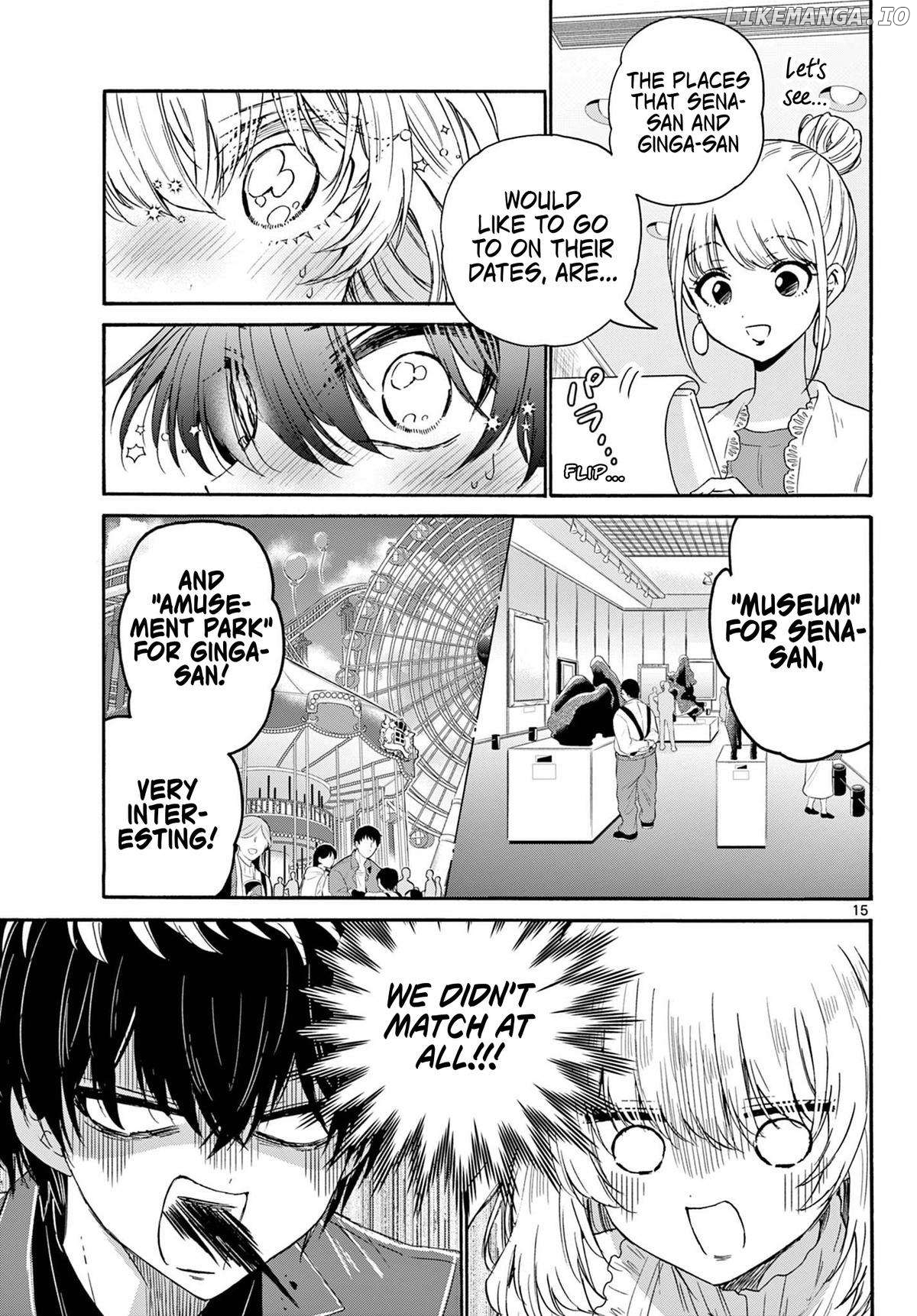 Read Mikadono Sanshimai Wa Angai Choroi EN Manga Online