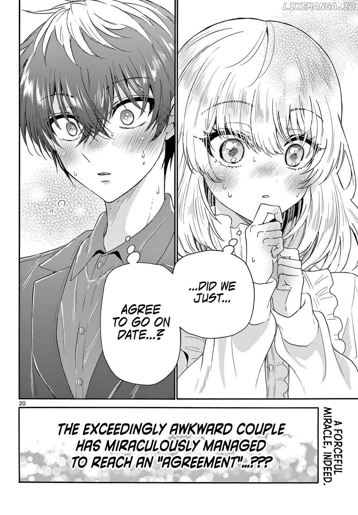 Read Mikadono Sanshimai Wa Angai Choroi EN Manga Online