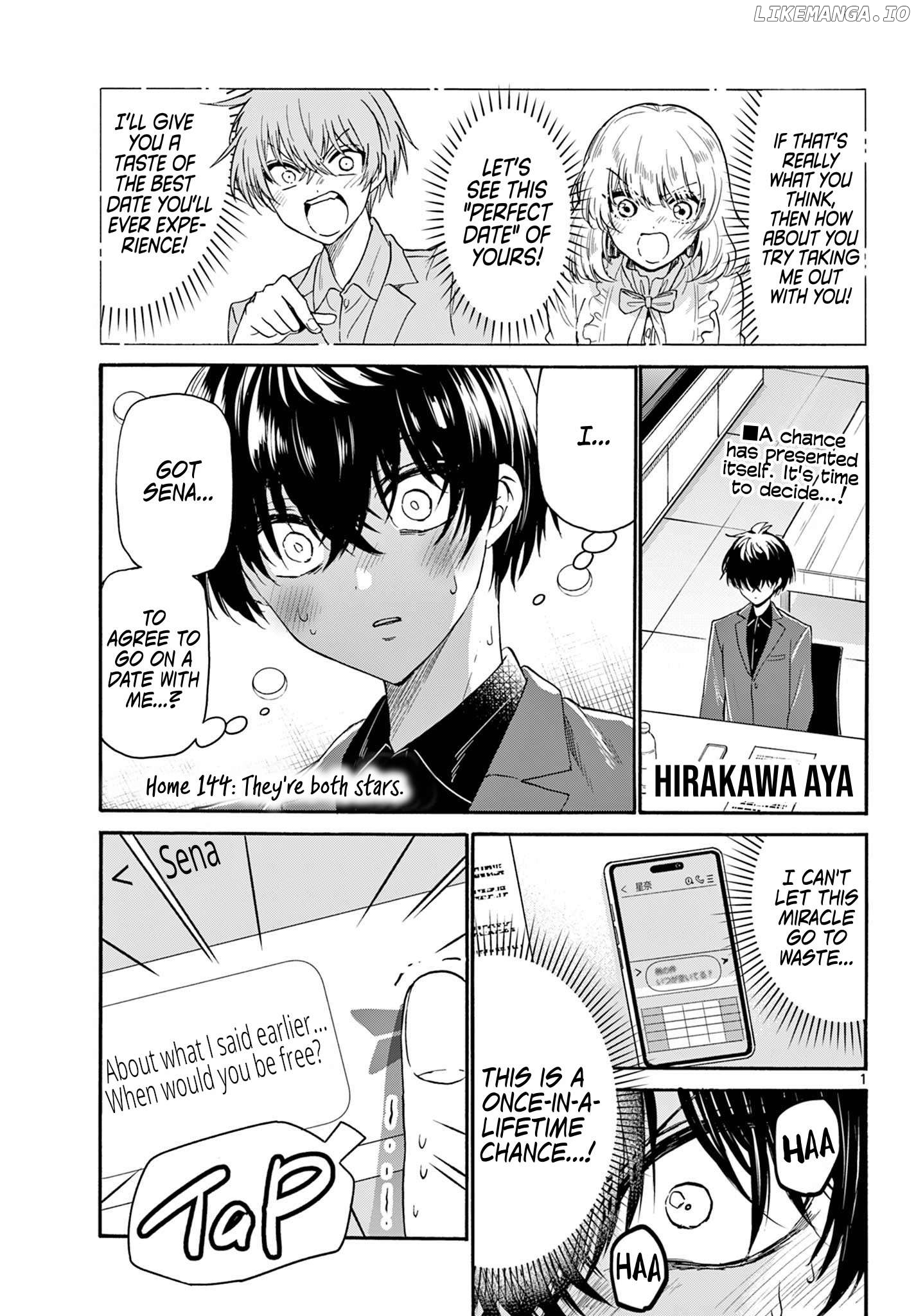 Read Mikadono Sanshimai Wa Angai Choroi EN Manga Online