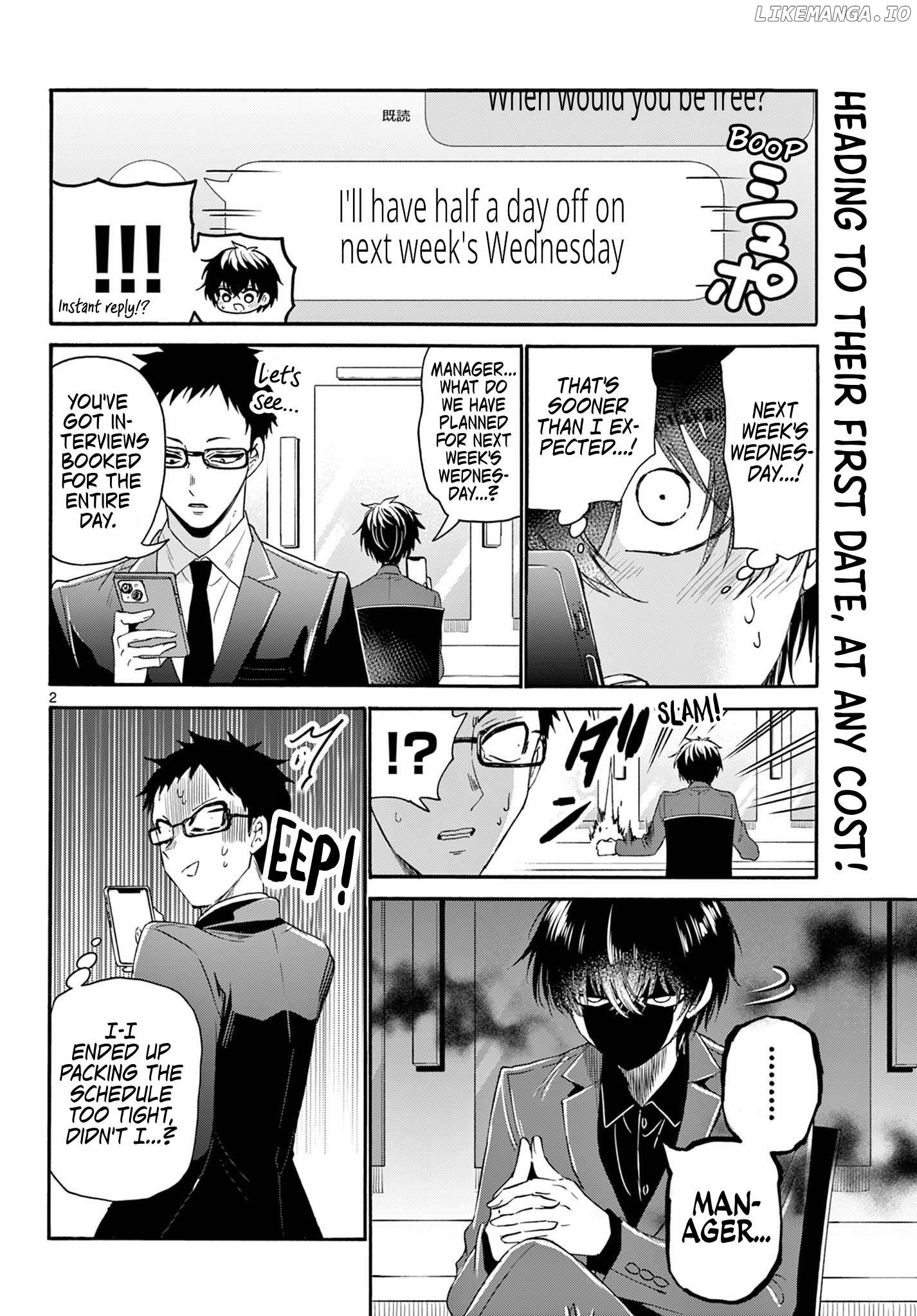 Read Mikadono Sanshimai Wa Angai Choroi EN Manga Online
