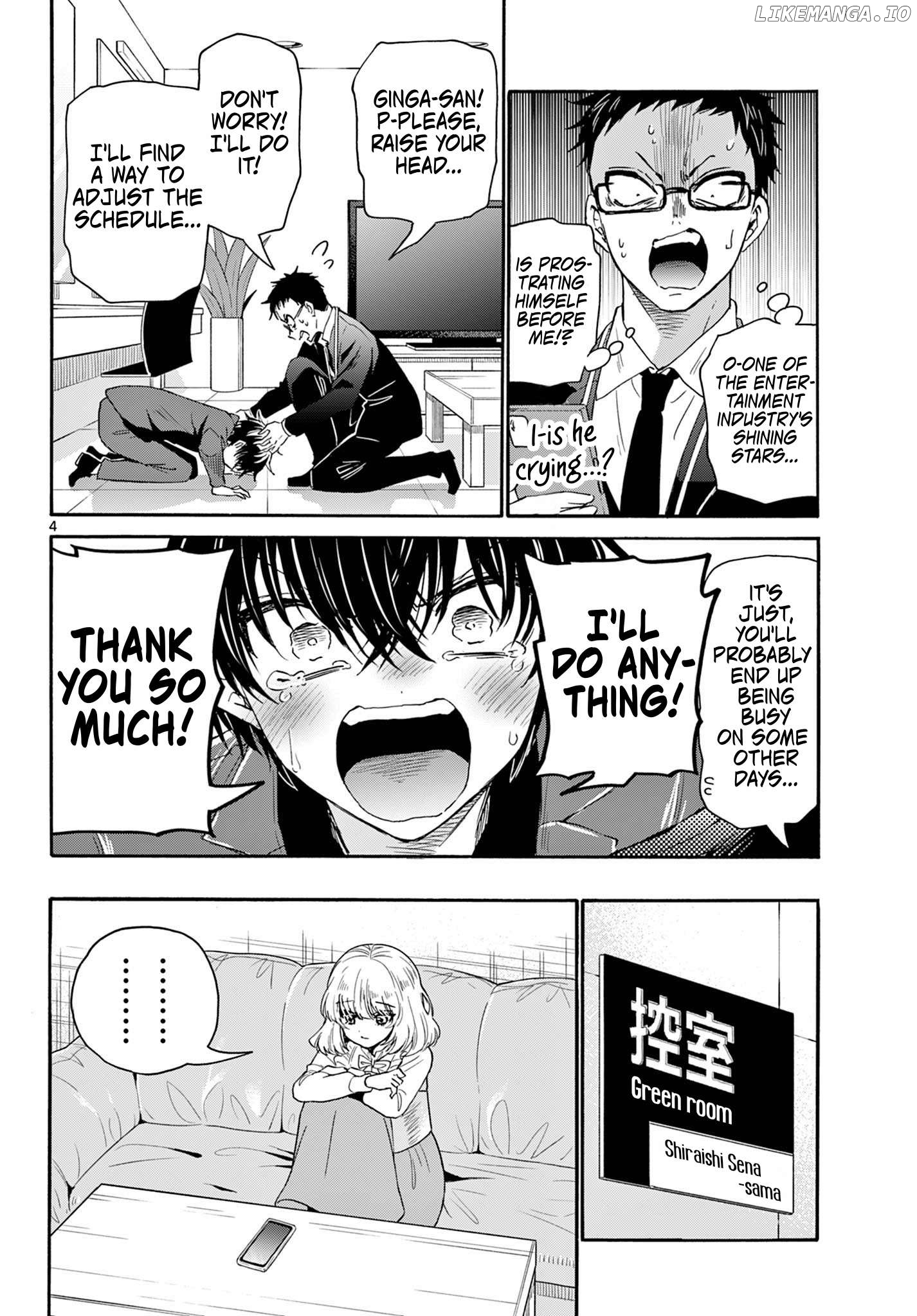 Read Mikadono Sanshimai Wa Angai Choroi EN Manga Online