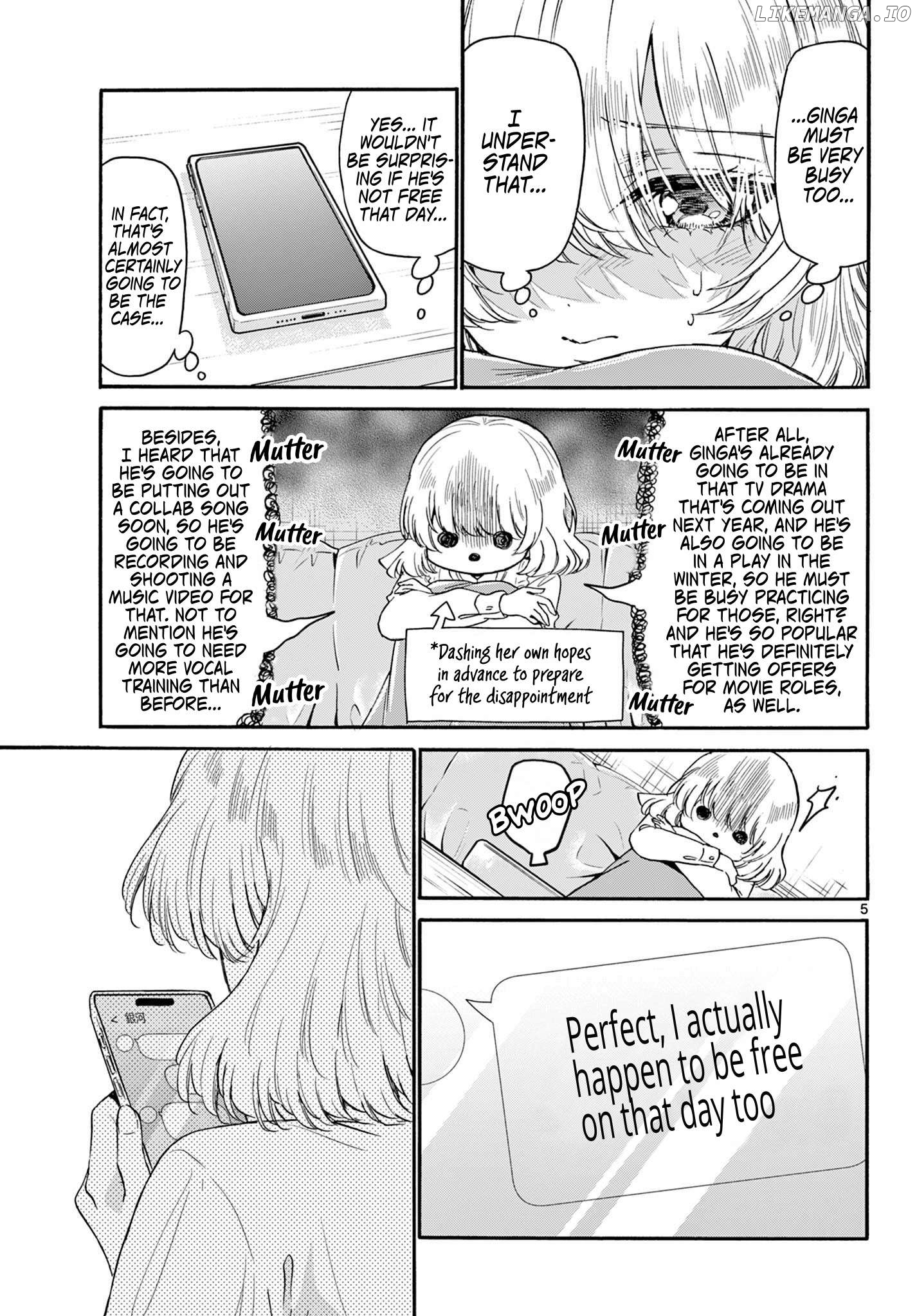 Read Mikadono Sanshimai Wa Angai Choroi EN Manga Online