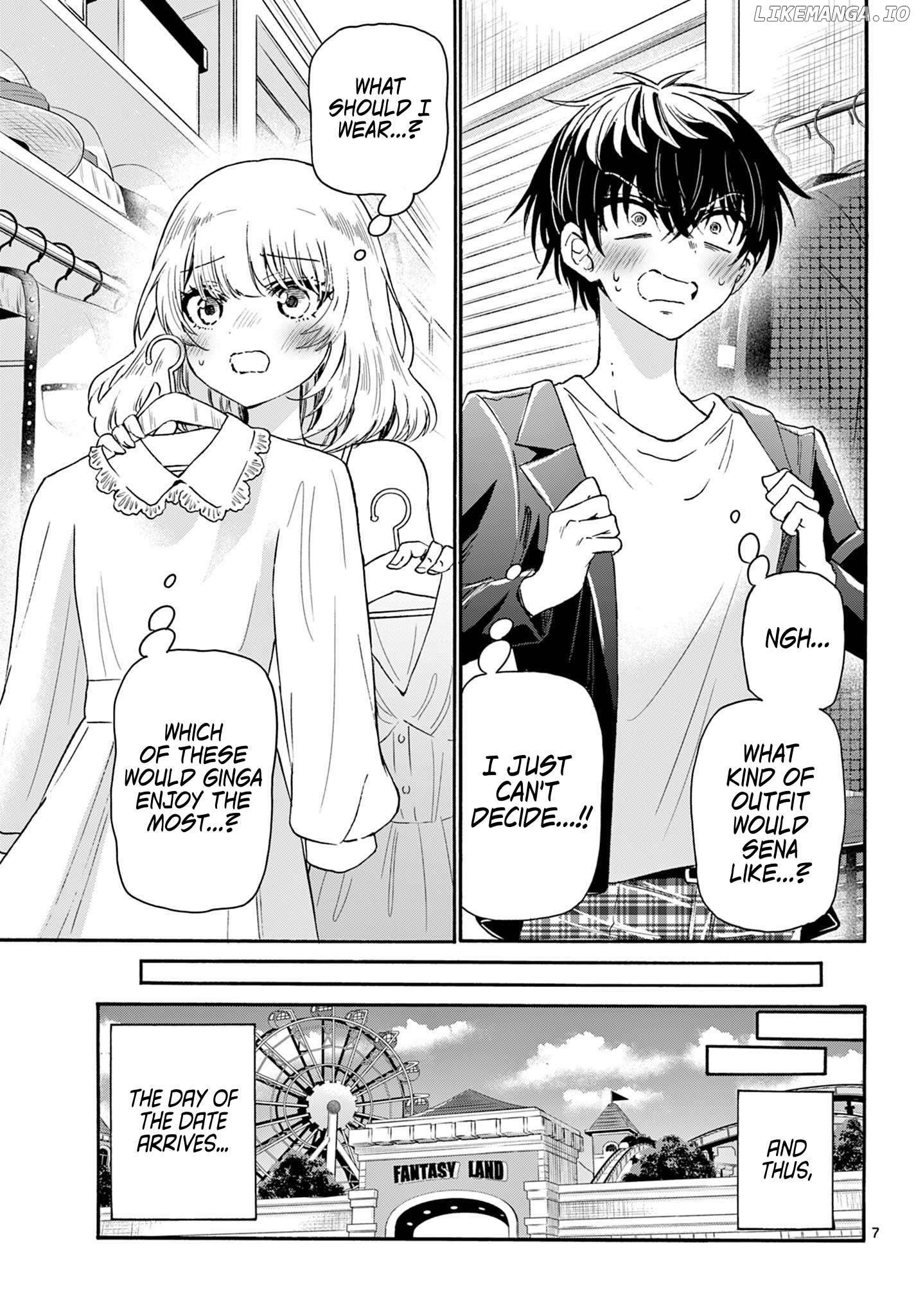 Read Mikadono Sanshimai Wa Angai Choroi EN Manga Online