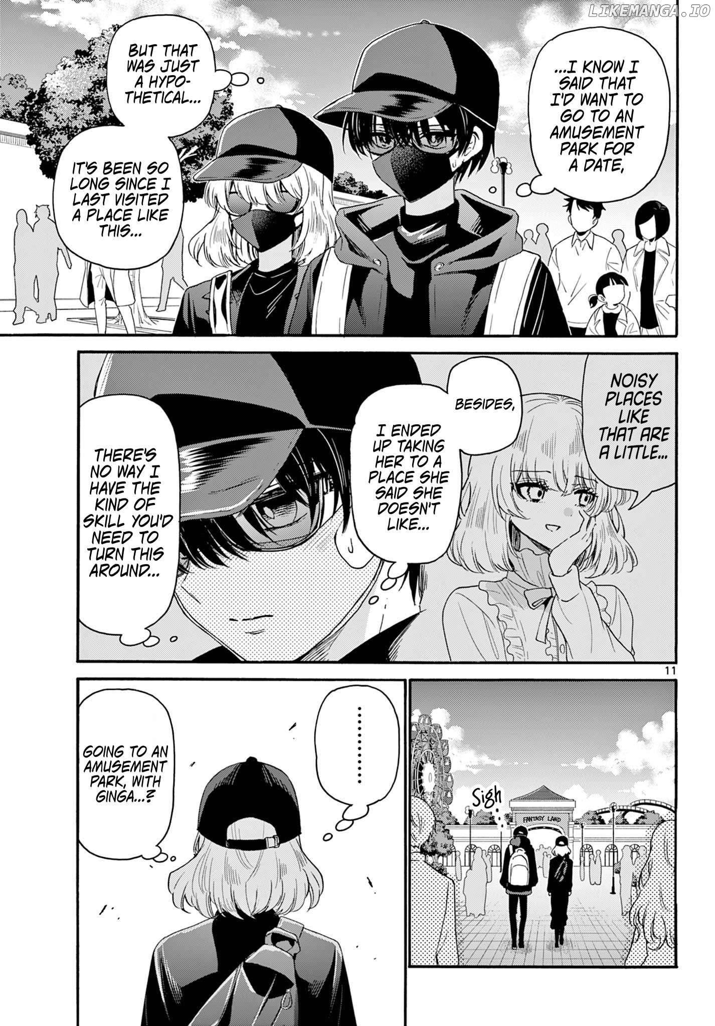 Read Mikadono Sanshimai Wa Angai Choroi EN Manga Online