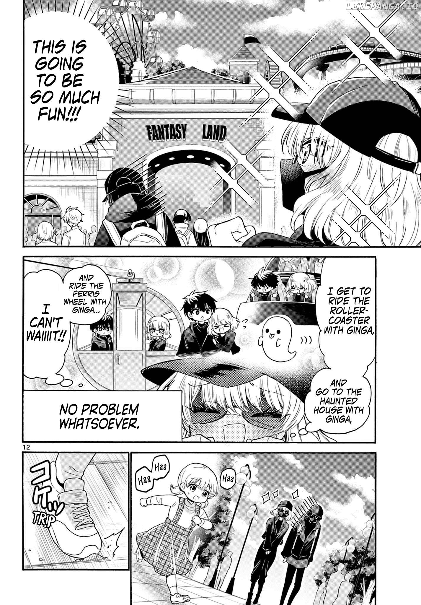 Read Mikadono Sanshimai Wa Angai Choroi EN Manga Online