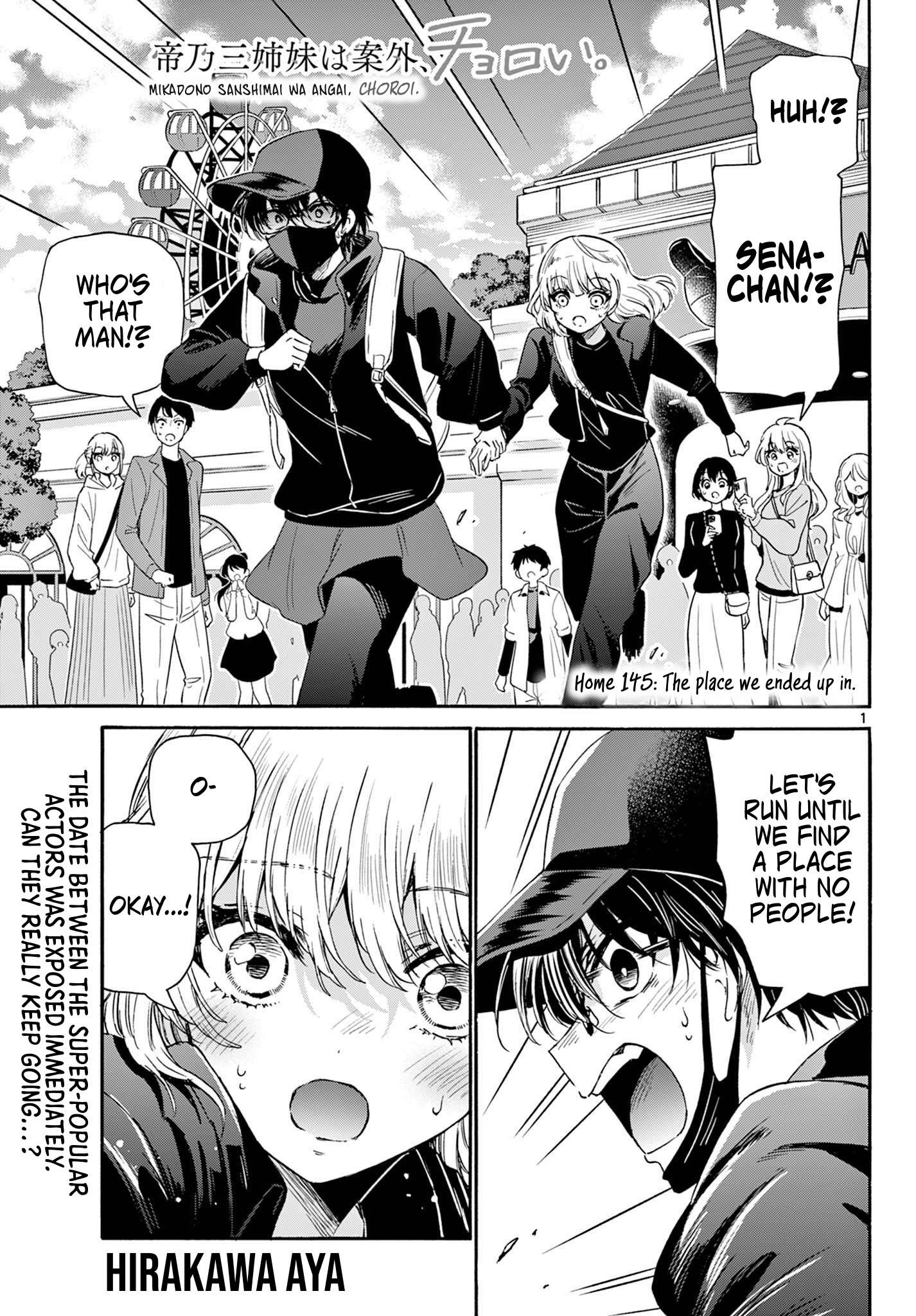 Read Mikadono Sanshimai Wa Angai Choroi EN Manga Online