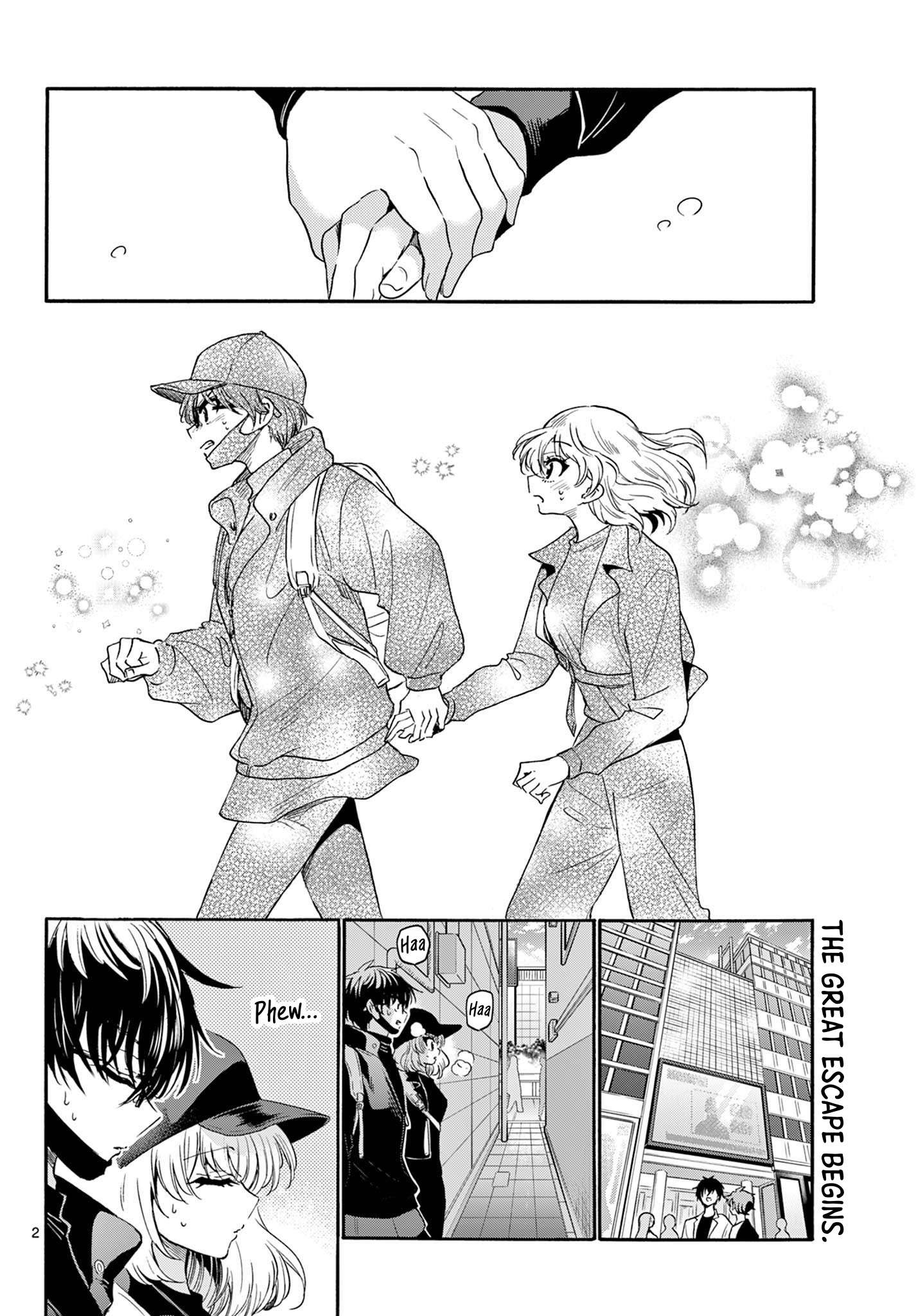 Read Mikadono Sanshimai Wa Angai Choroi EN Manga Online
