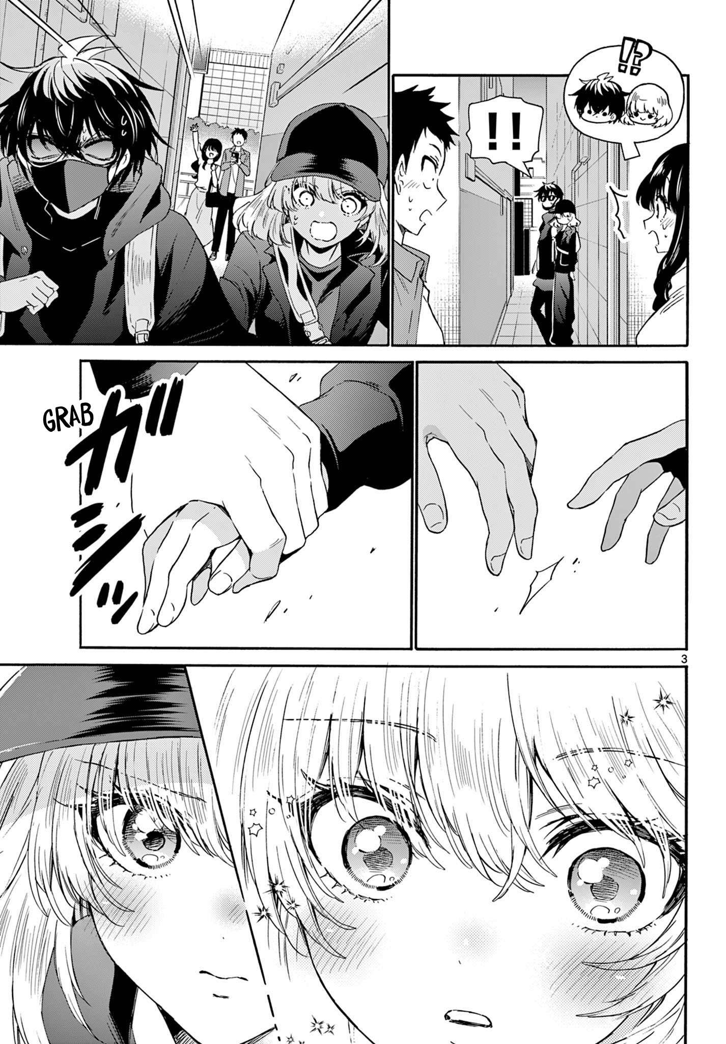 Read Mikadono Sanshimai Wa Angai Choroi EN Manga Online