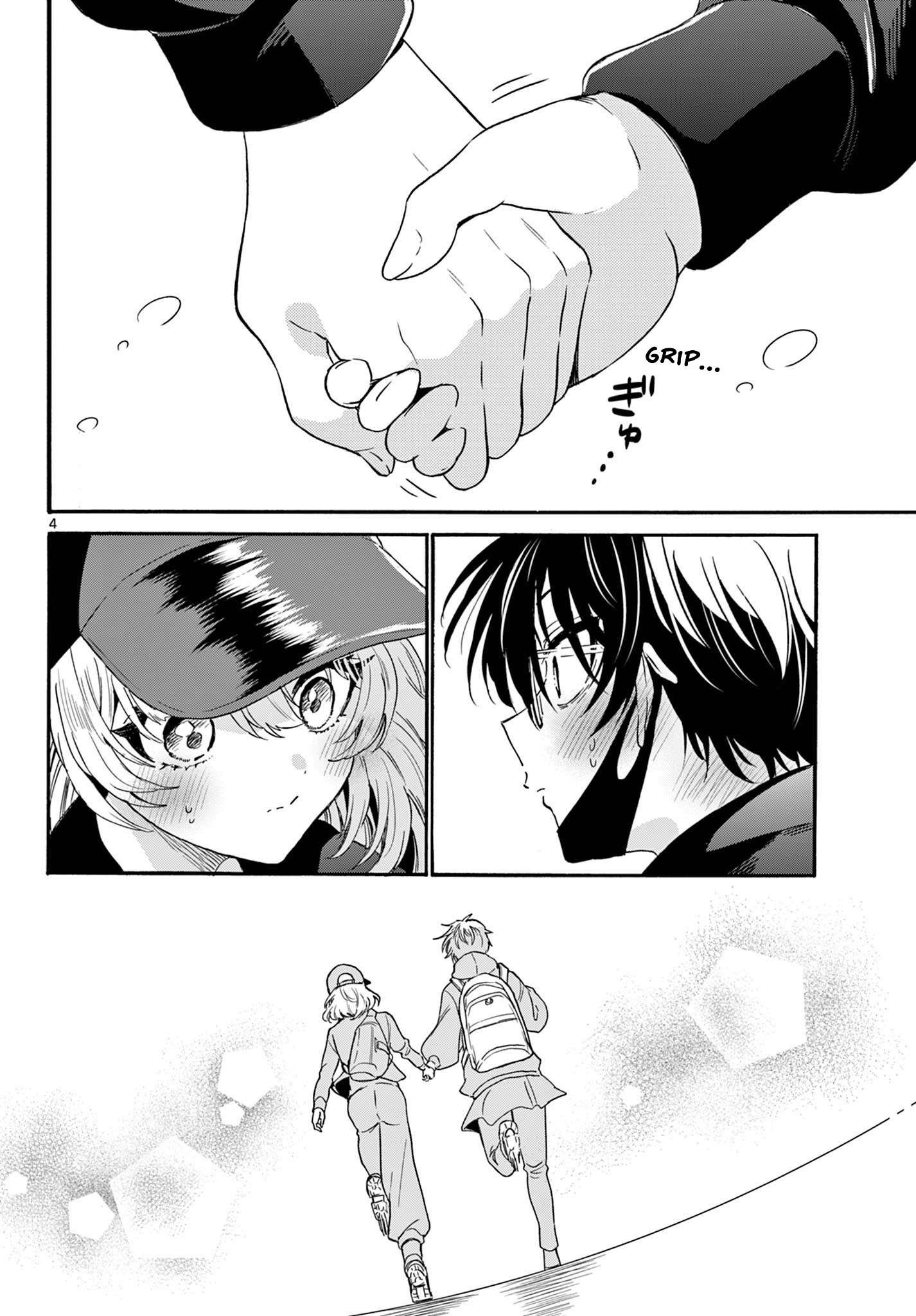 Read Mikadono Sanshimai Wa Angai Choroi EN Manga Online