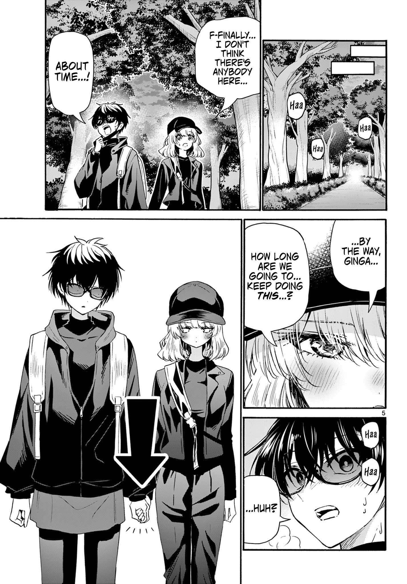 Read Mikadono Sanshimai Wa Angai Choroi EN Manga Online
