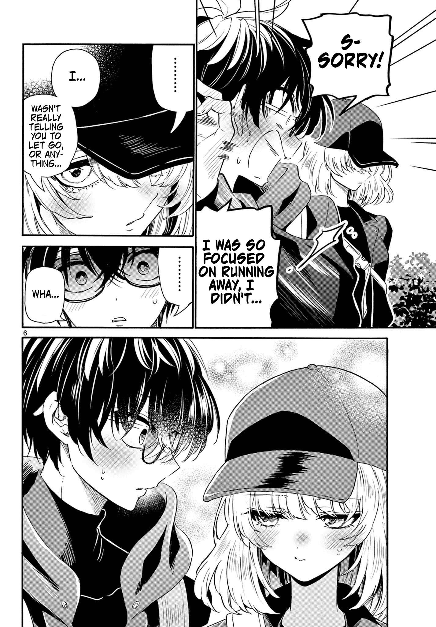 Read Mikadono Sanshimai Wa Angai Choroi EN Manga Online