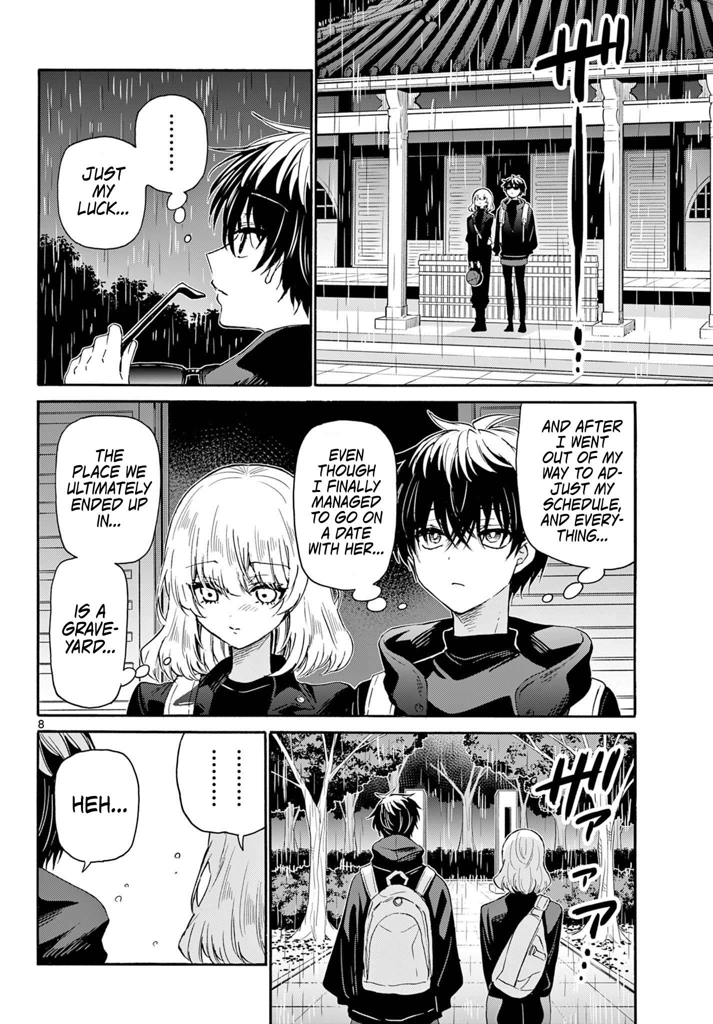 Read Mikadono Sanshimai Wa Angai Choroi EN Manga Online