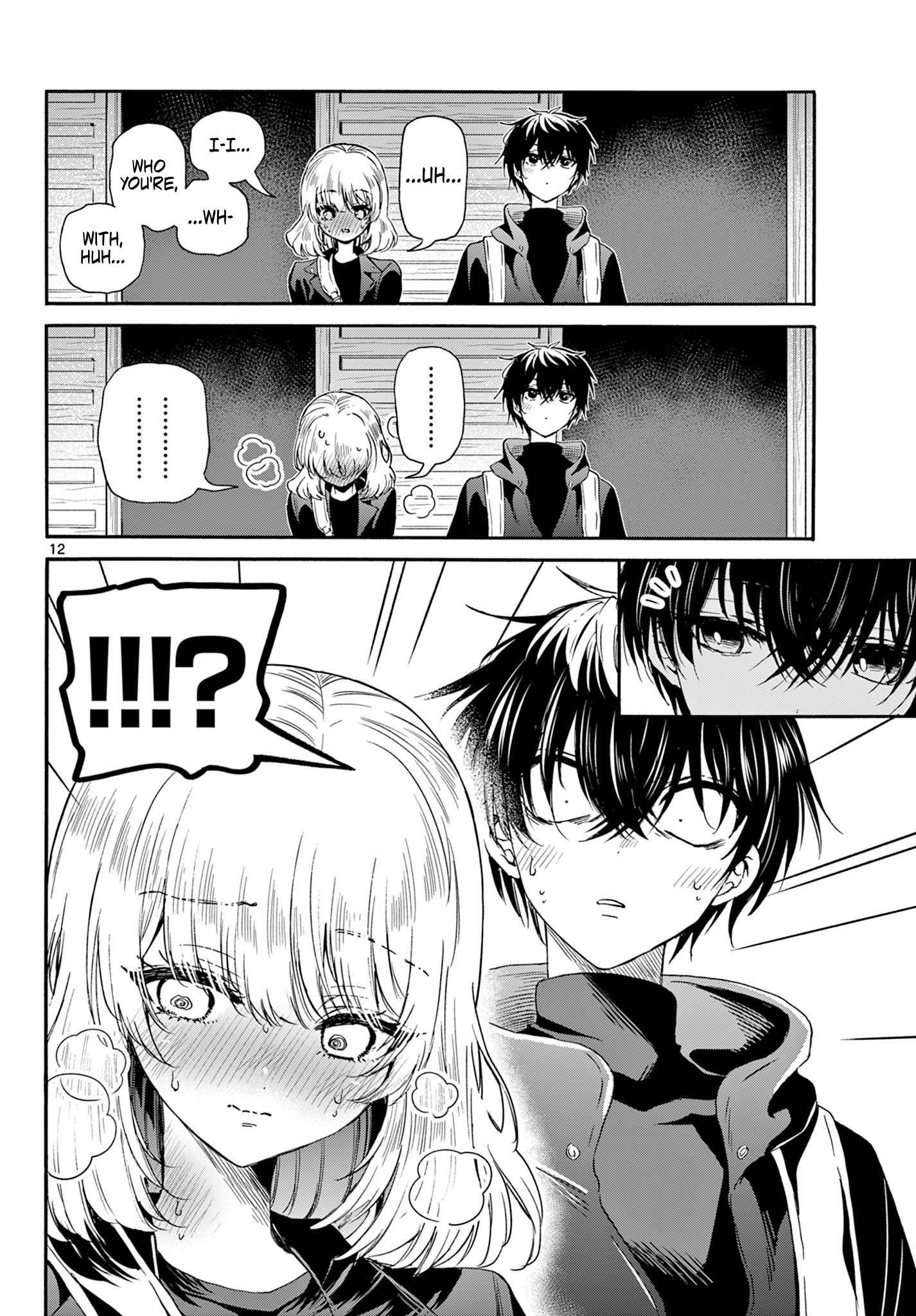 Read Mikadono Sanshimai Wa Angai Choroi EN Manga Online
