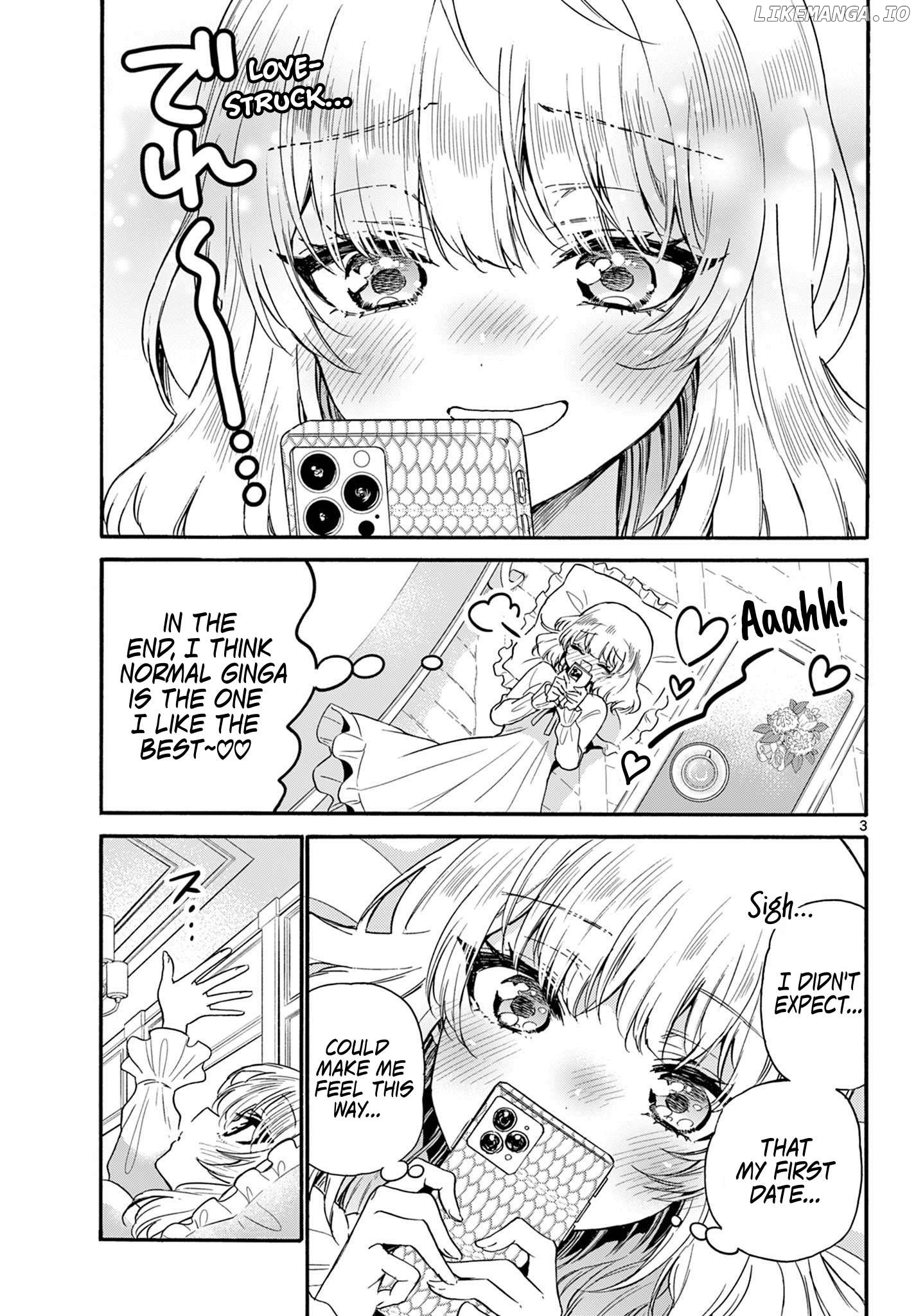 Read Mikadono Sanshimai Wa Angai Choroi EN Manga Online