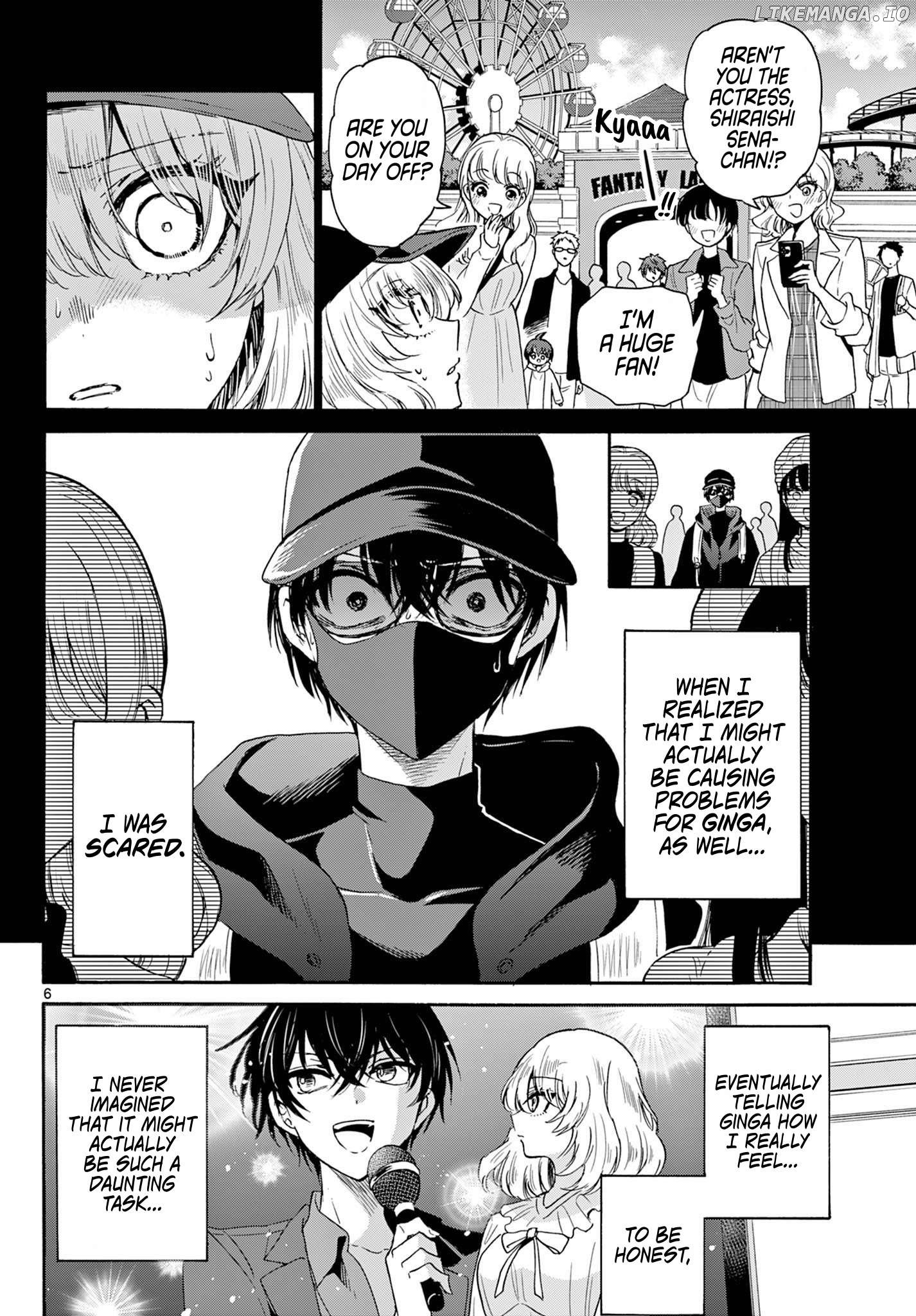 Read Mikadono Sanshimai Wa Angai Choroi EN Manga Online