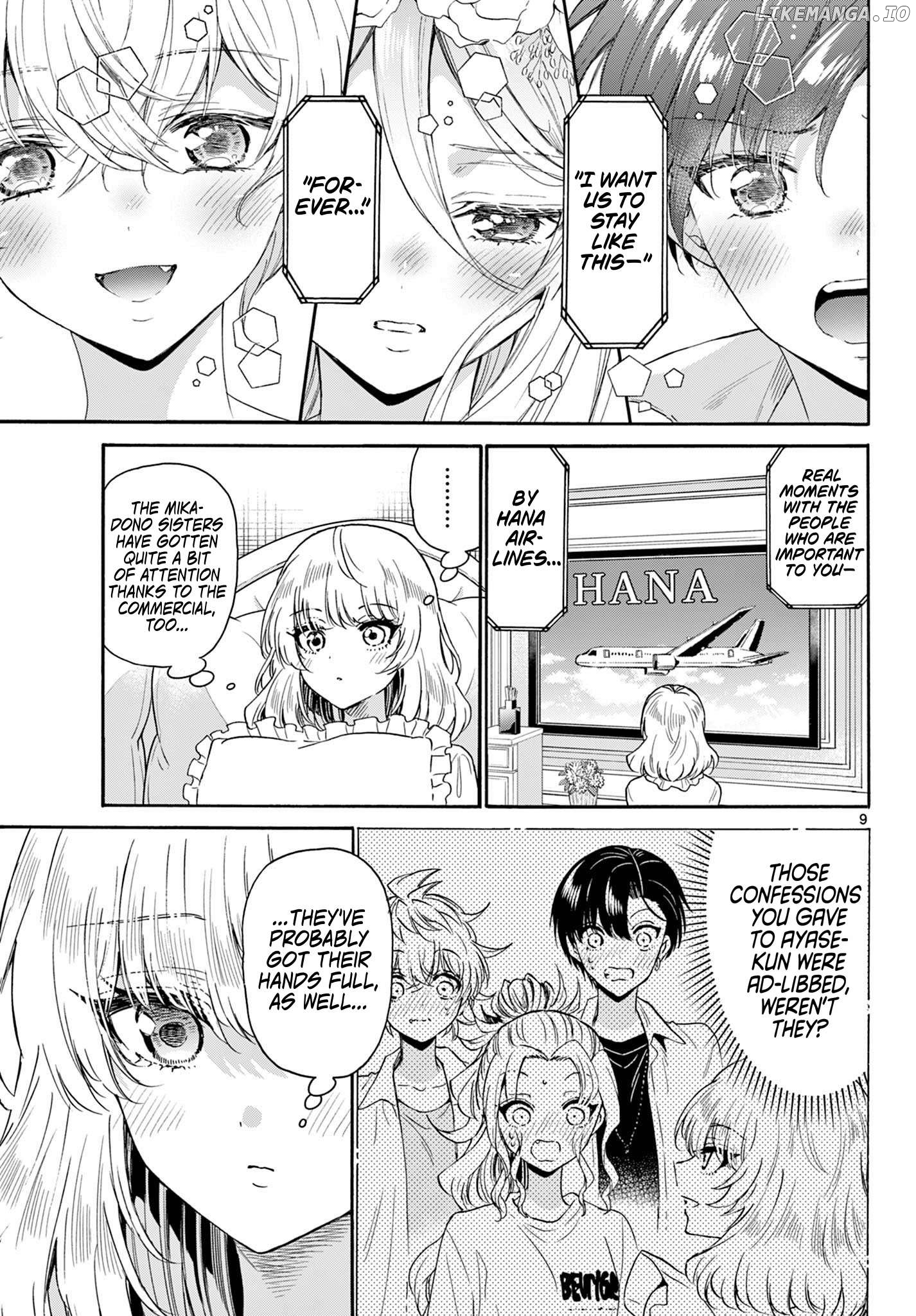 Read Mikadono Sanshimai Wa Angai Choroi EN Manga Online