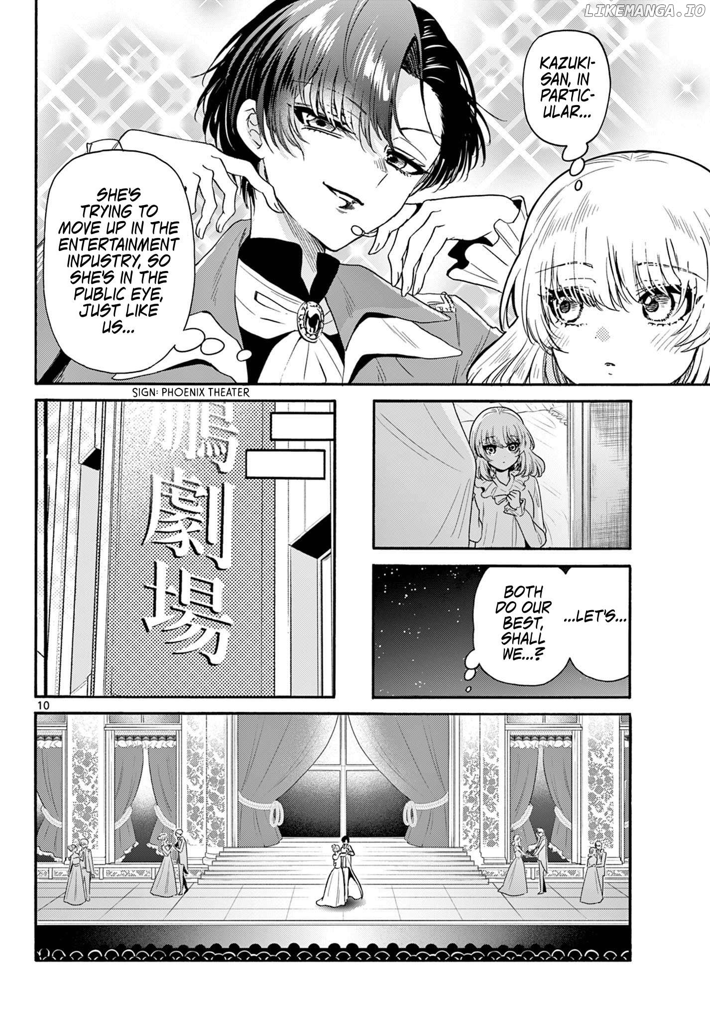 Read Mikadono Sanshimai Wa Angai Choroi EN Manga Online