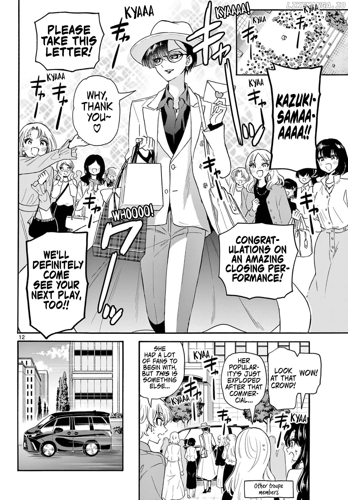 Read Mikadono Sanshimai Wa Angai Choroi EN Manga Online