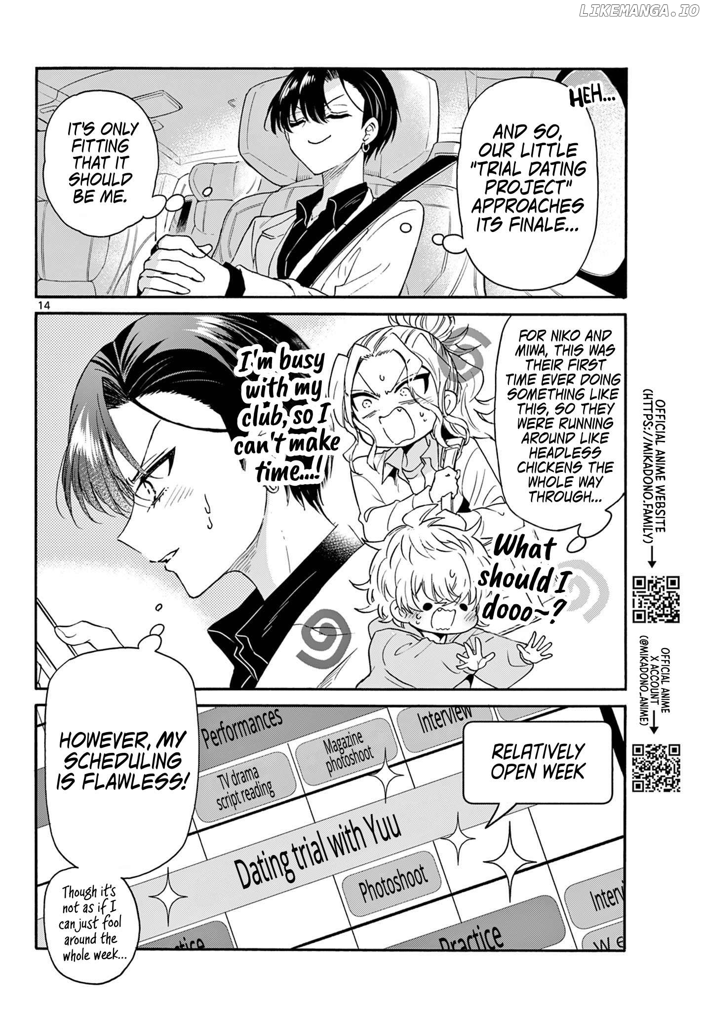 Read Mikadono Sanshimai Wa Angai Choroi EN Manga Online