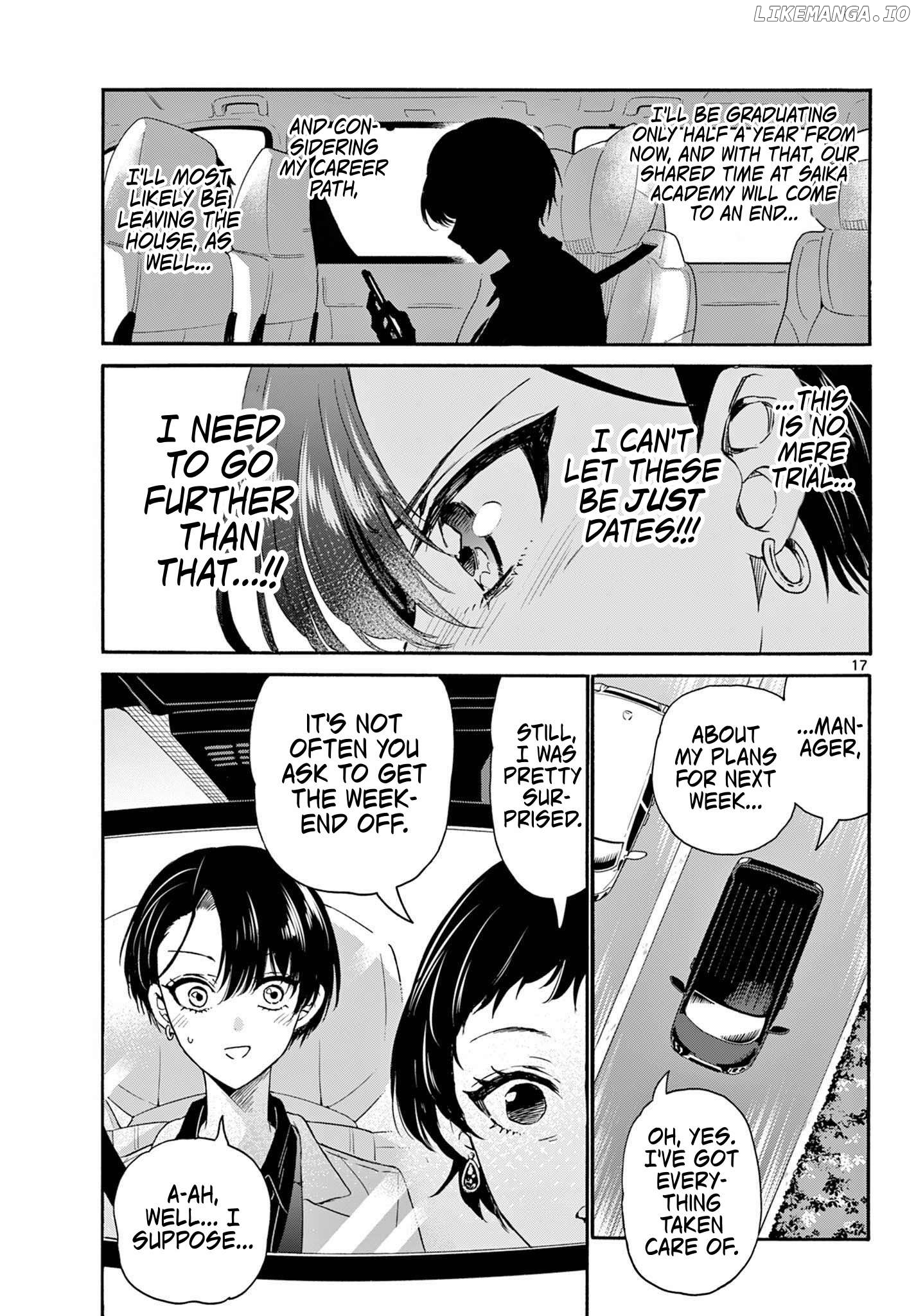 Read Mikadono Sanshimai Wa Angai Choroi EN Manga Online
